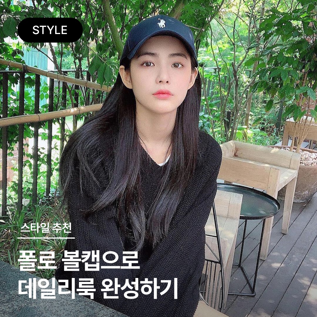 [30% 적립] Polo Ralph Lauren Cotton Chino Ball Cap Newport Navy, [30%적립] Polo Ralph Lauren Cotton Chino Ball Cap Polo Black 착용 스타일 - 1