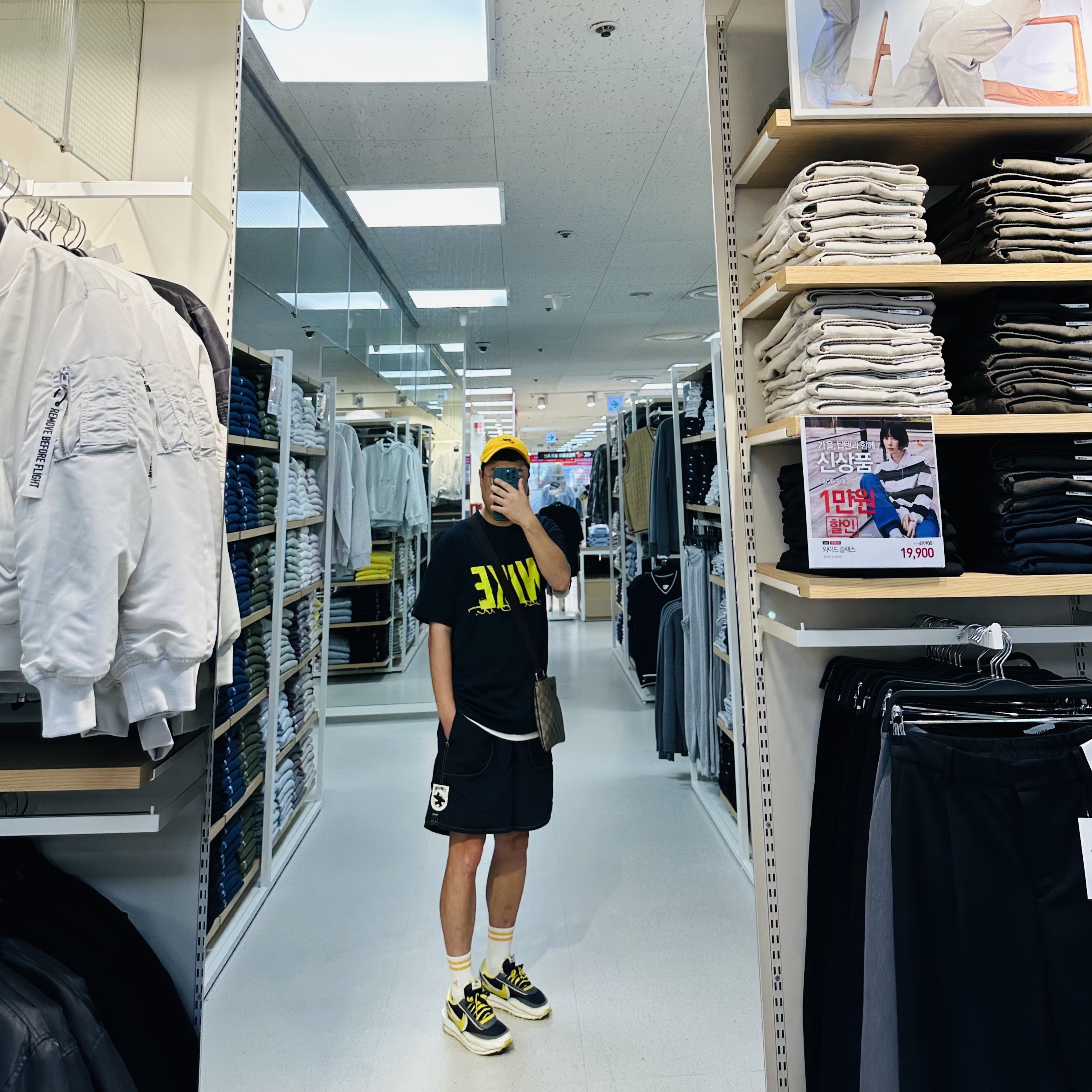 Nike Heritage 86 Futura Washed Cap Gold, Nike M NRG Dunk '85 T-Shirt Black - US/EU 착용 스타일 - 1