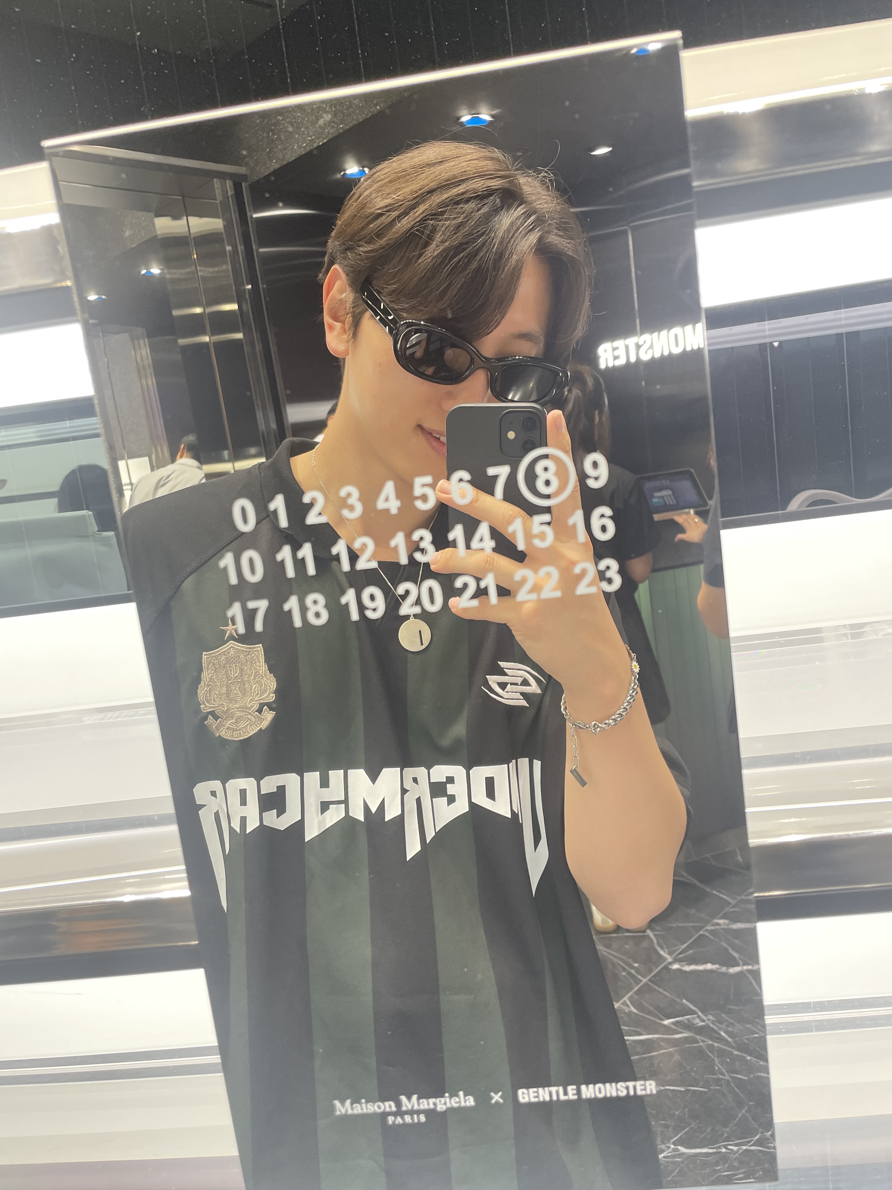 Undermycar Wolfen Bold Stripe Football Jersey Sycamore - 23FW (The Hyundai Seoul Exclusive), Converse x Undercover Chuck 70 Ox Black 착용 스타일 - 2