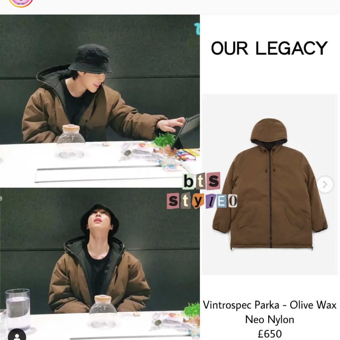 Our Legacy Vintrospec Parka Olive Wax Neo Nylon 착용 스타일 - 1