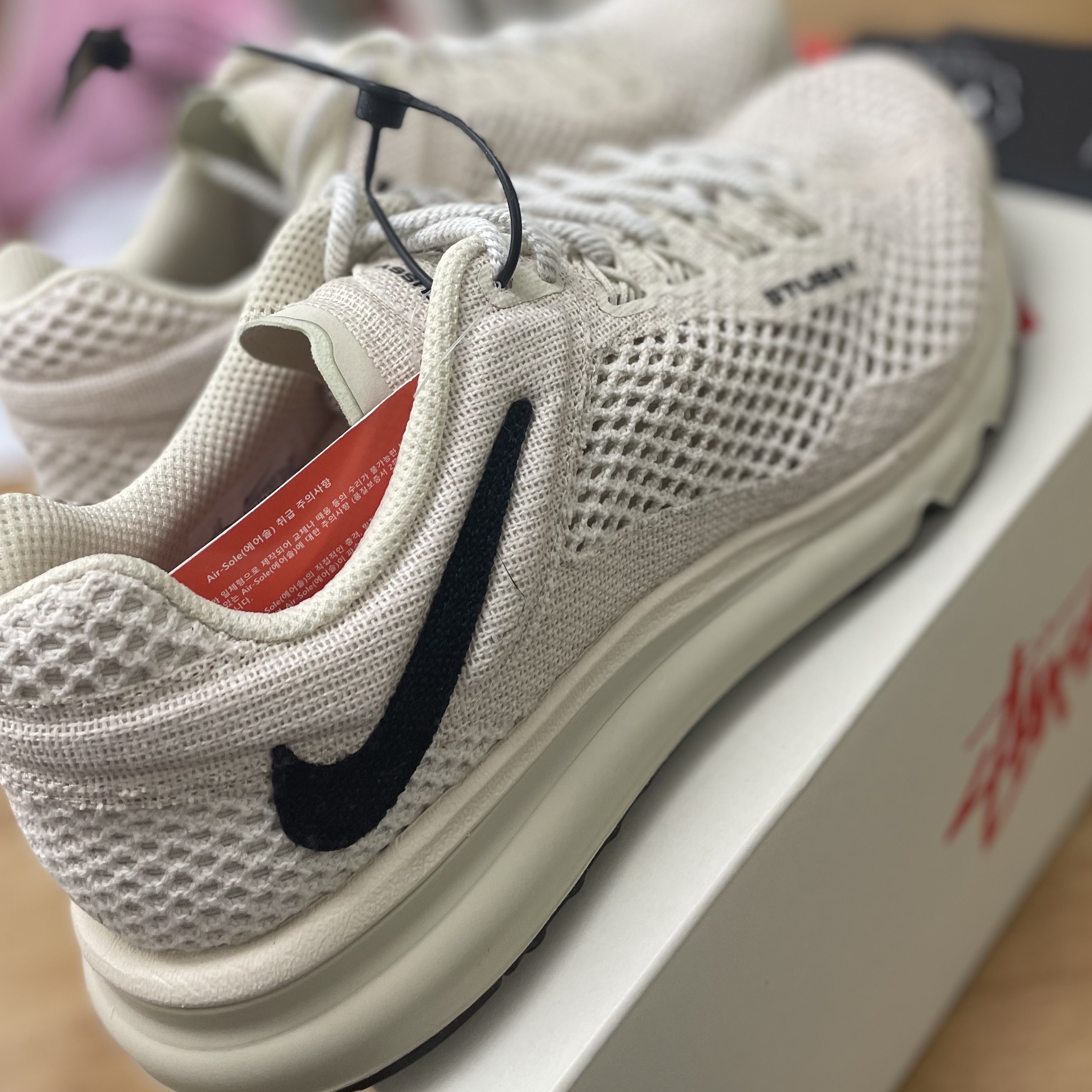 Nike x Stussy Air Max 2013 Fossil 착용 스타일 - 1