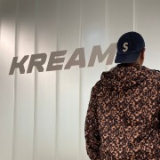 KREAM 프로필 이미지