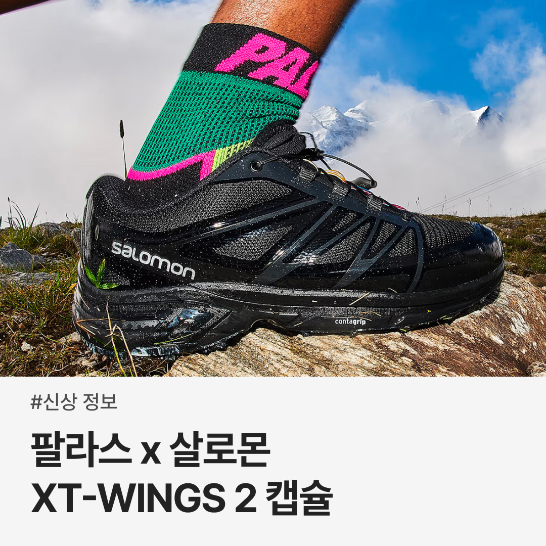 trendazine님의 스타일 - 1
