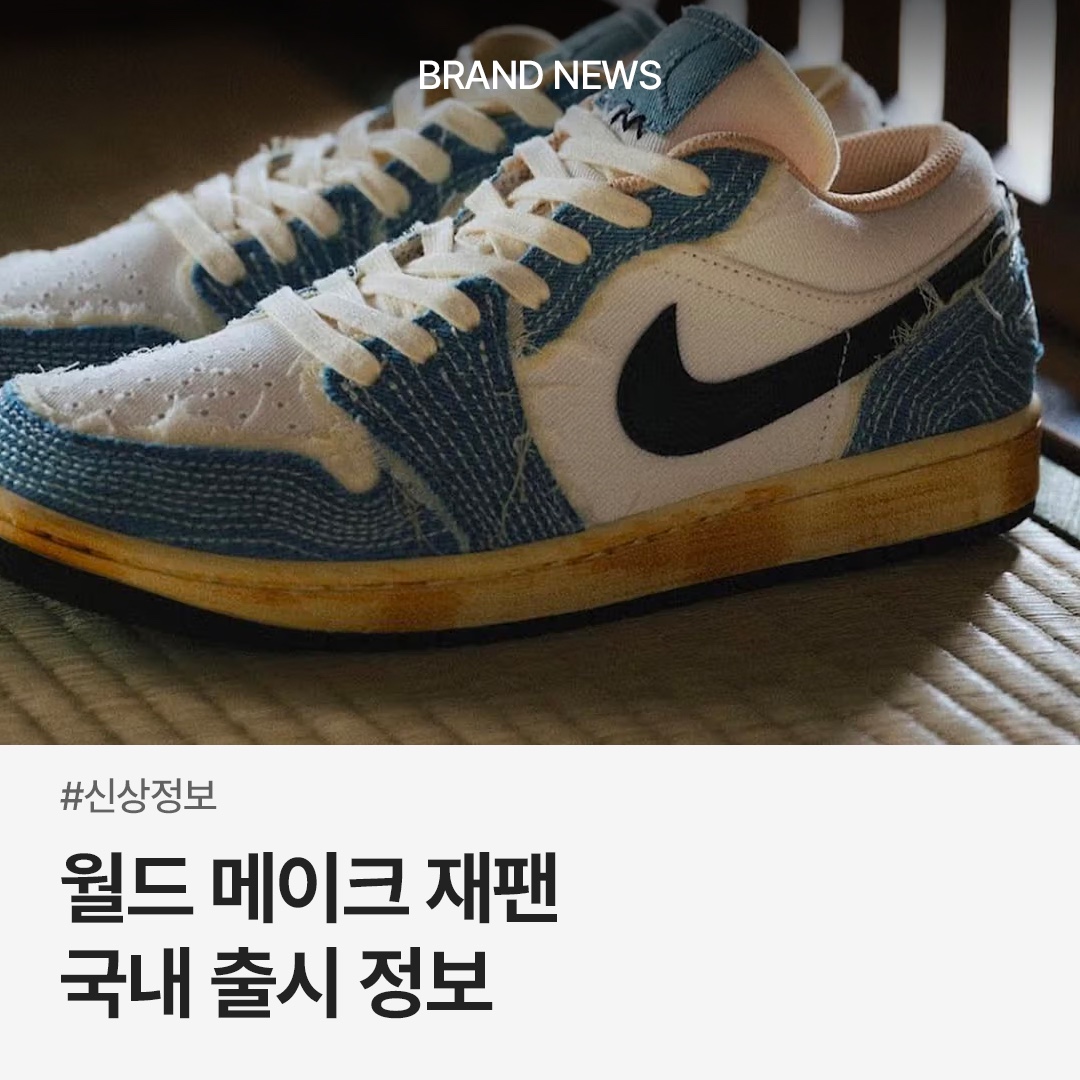 trendazine님의 스타일 - 1