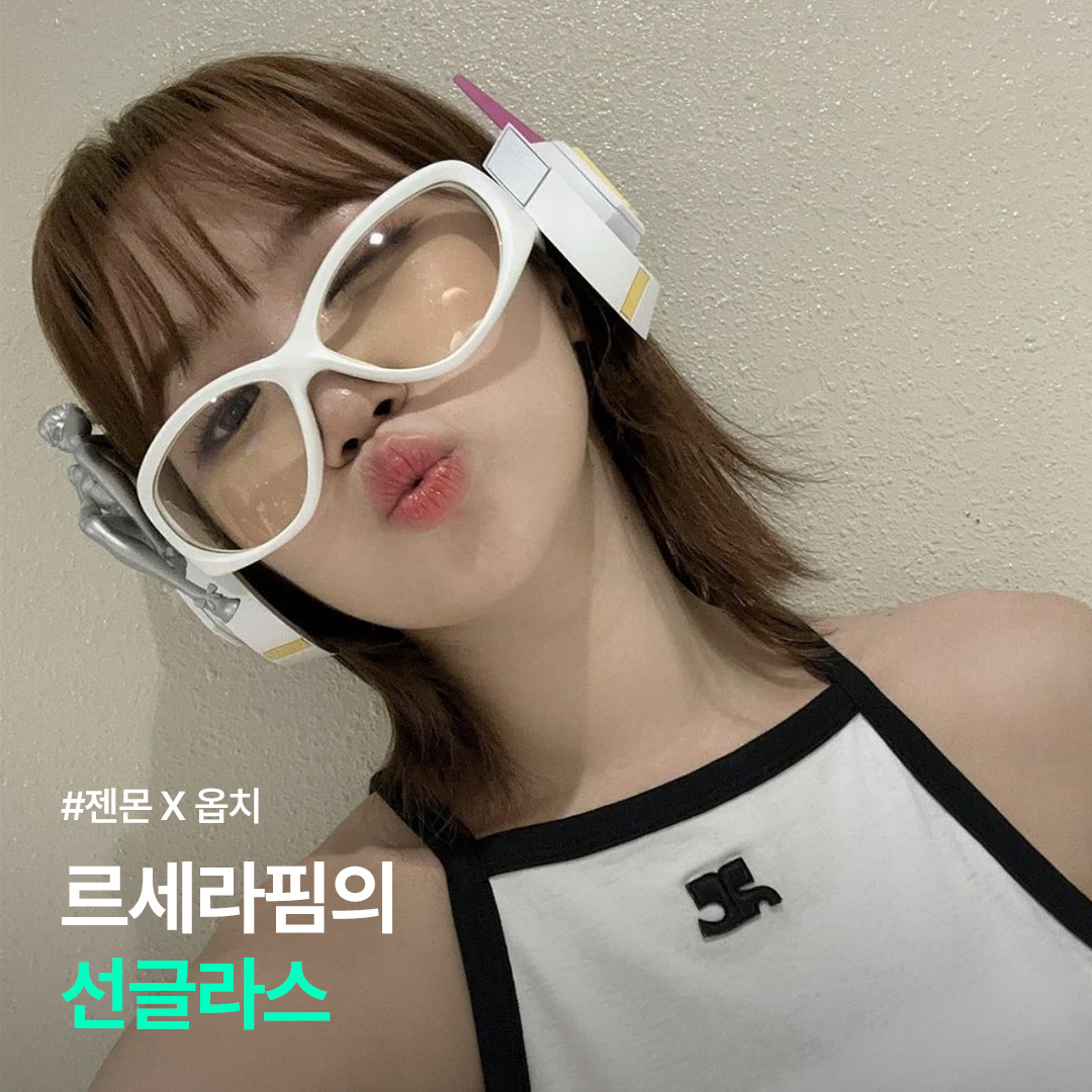 Gentle Monster x Overwatch 2 Tokki WP White, Gentle Monster x Overwatch 2 Tokki WM White 착용 스타일 - 1