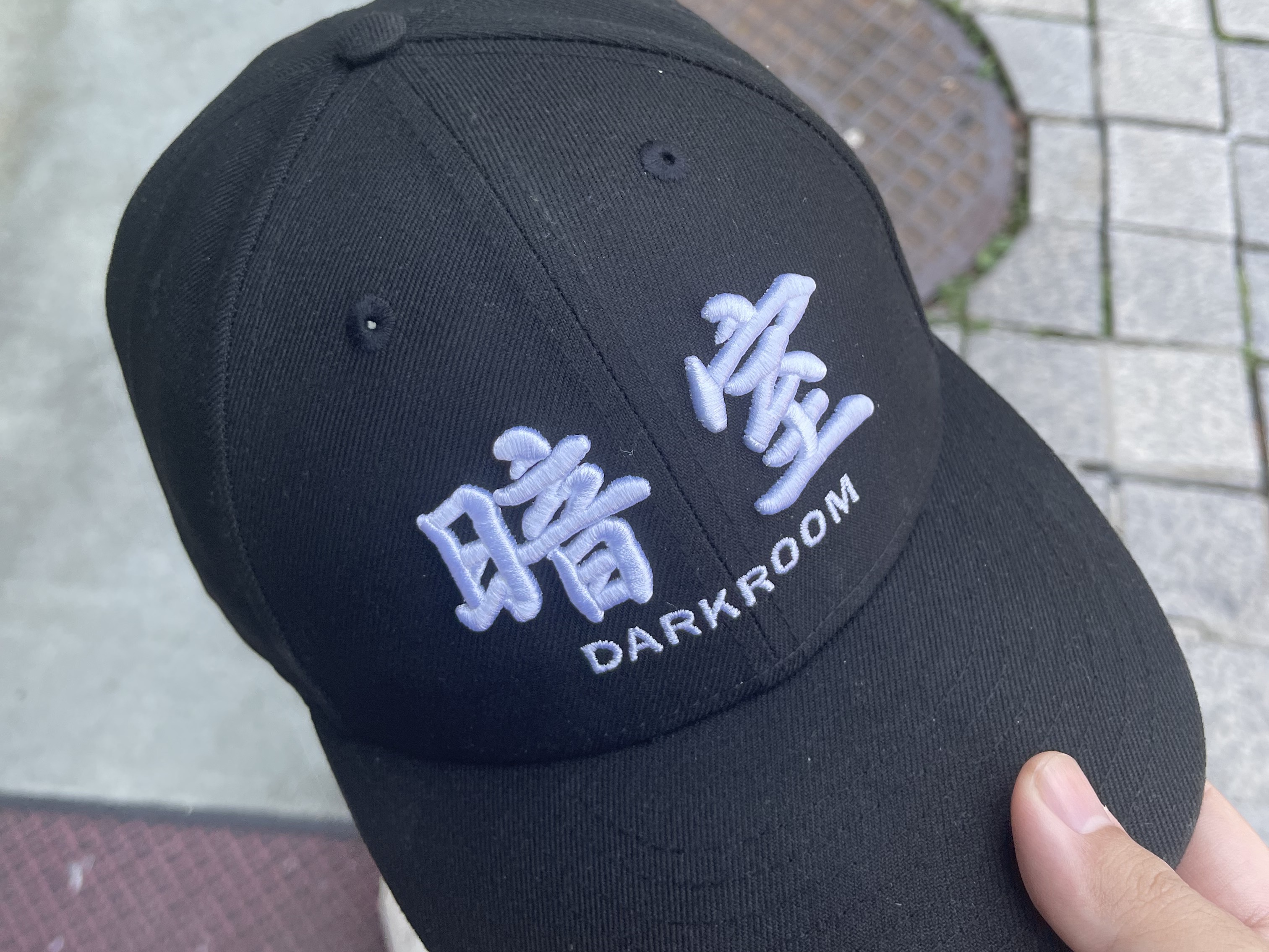 Darkr8m Studio x New Era Fitted Cap Black 착용 스타일