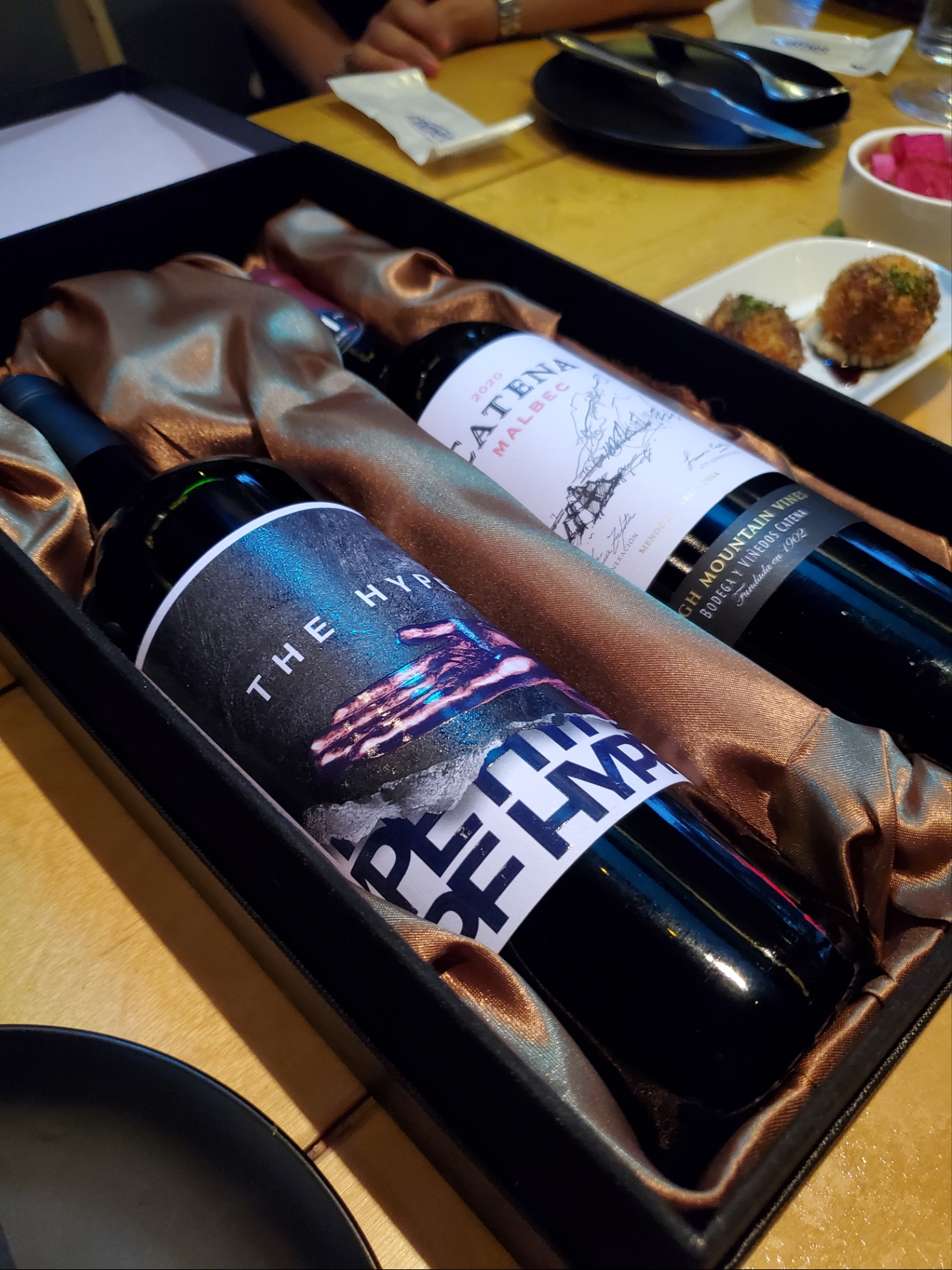 택군님의 스타일 - 2