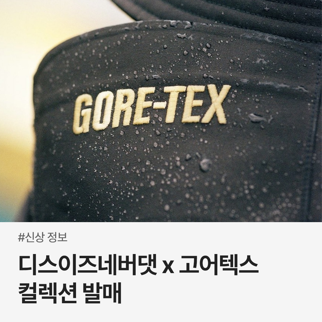 trendazine님의 스타일 - 1