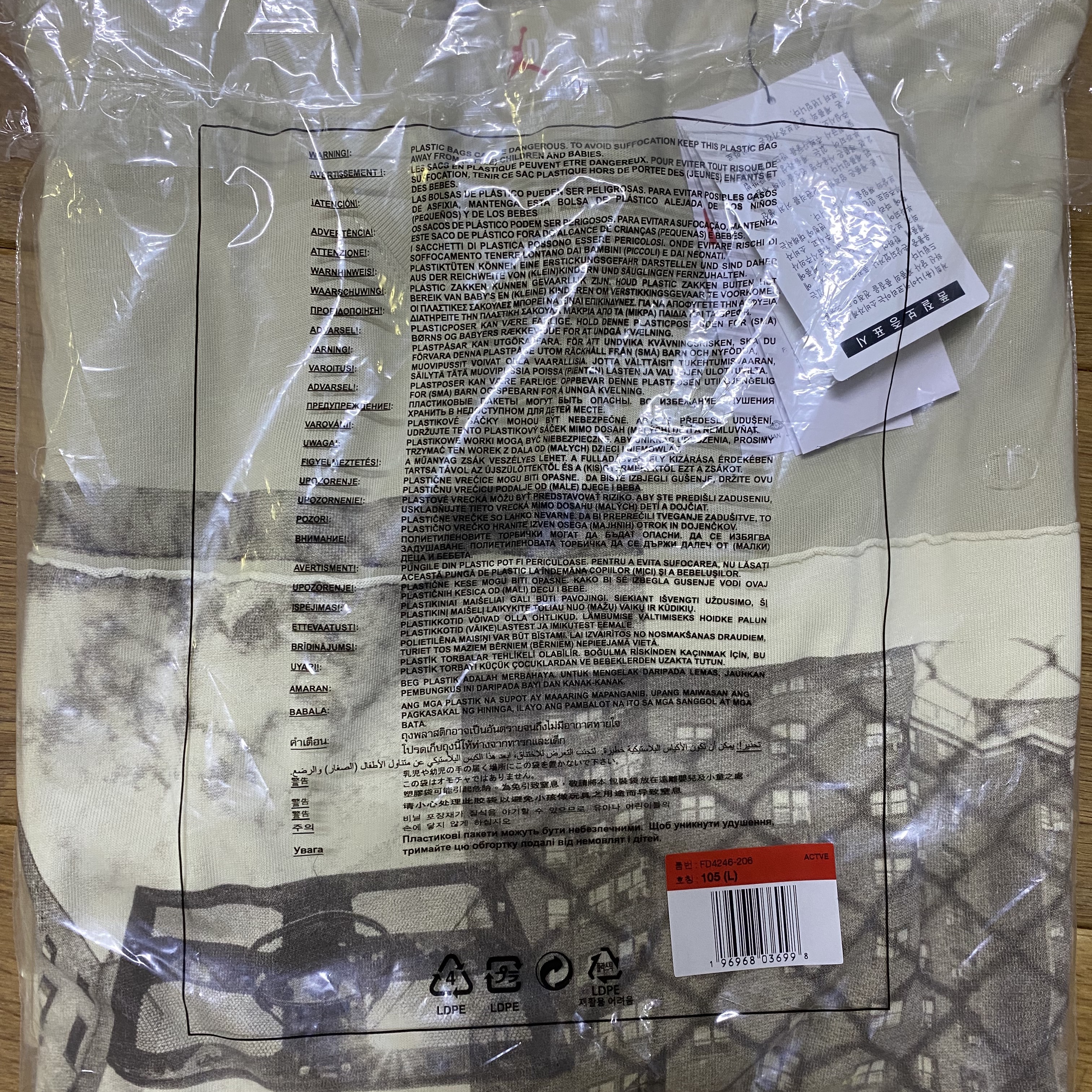 Jordan x Bephies Beauty Supply x Union T-Shirt Rattan (FD4246-206) 착용 스타일