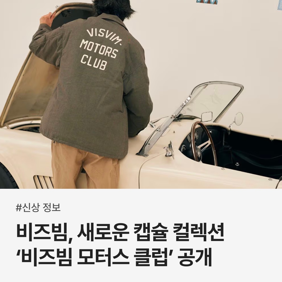 trendazine님의 스타일 - 1