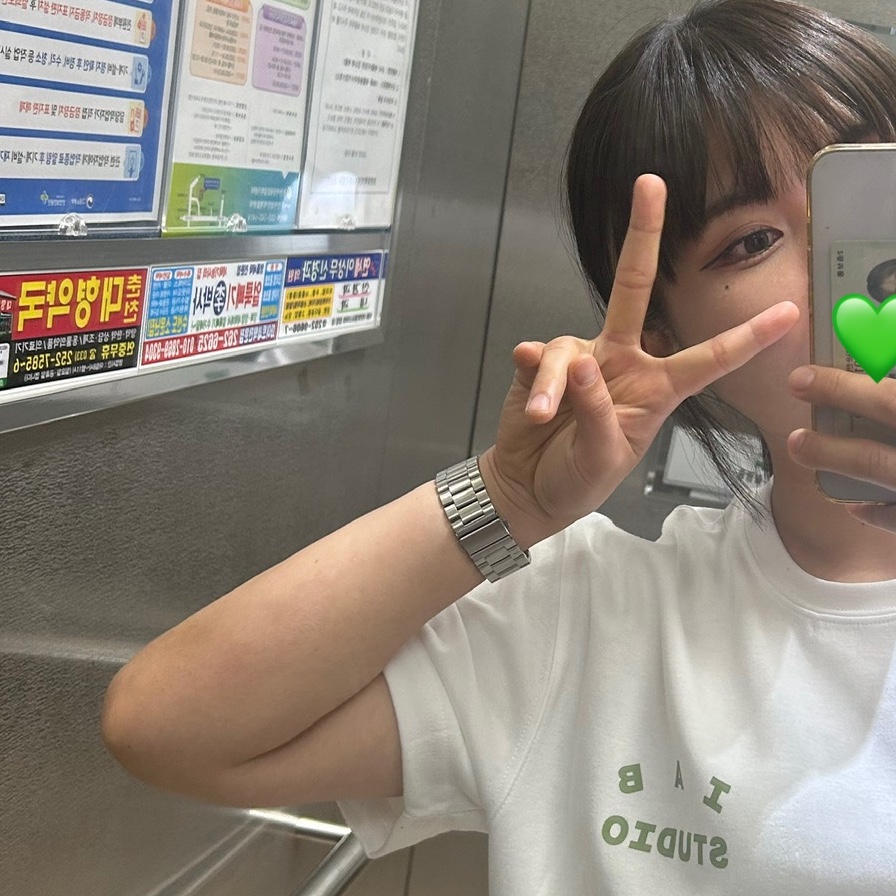 IAB Studio T-Shirt White Light Green, (W) Nike Dunk Low Medium Olive 착용 스타일 - 3
