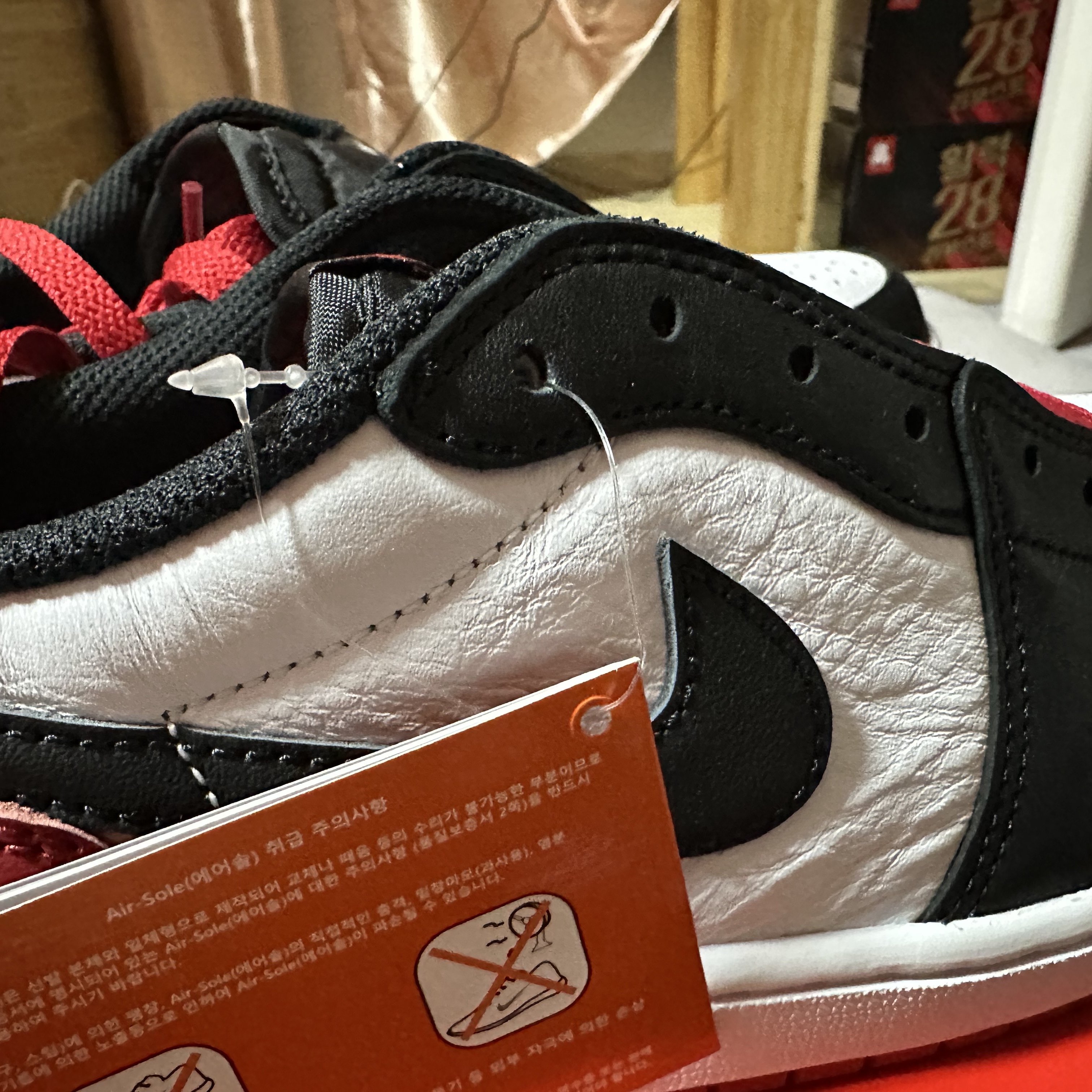 Jordan 1 Retro Low OG Black Toe 착용 스타일