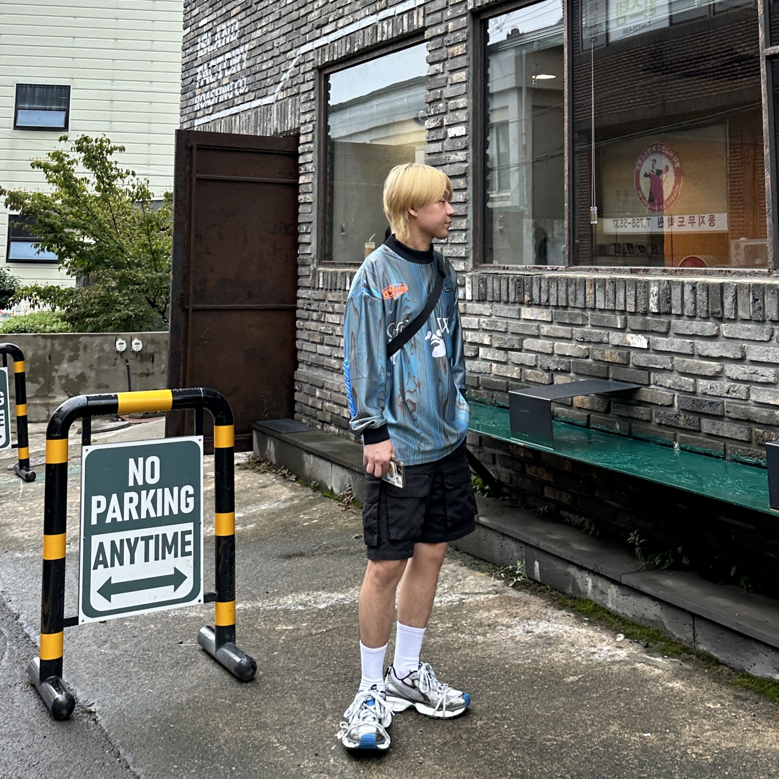 Nike x Off-White NRG Jersey Imperial Blue - Asia, Supreme Small Messenger Bag Black - 22SS 착용 스타일 - 2