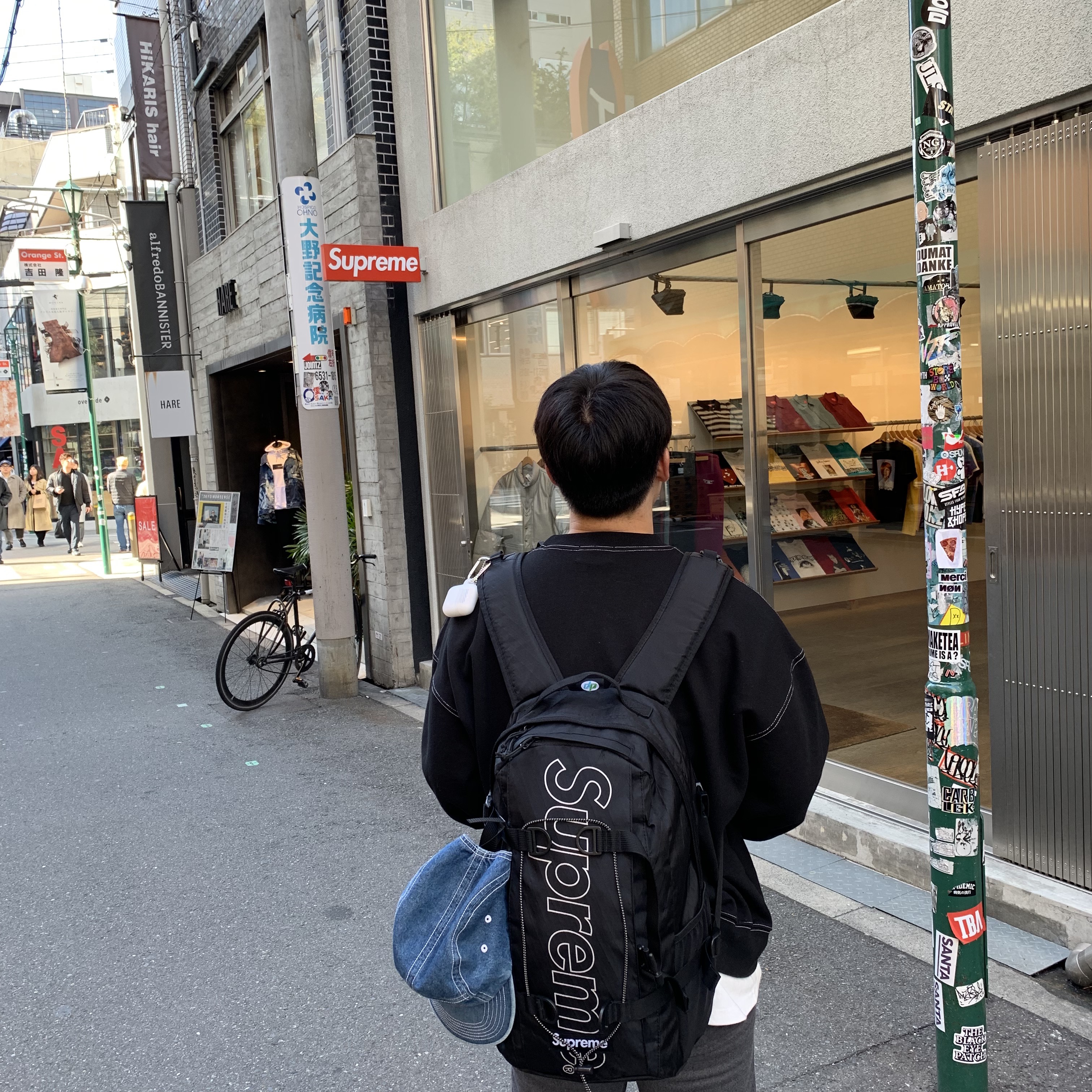 Supreme Backpack Black - 18FW 착용 스타일