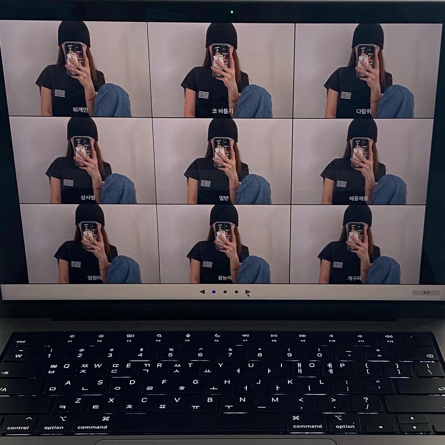 KREAM 스타일 - 3