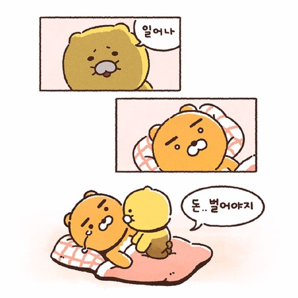 KREAM 프로필 이미지