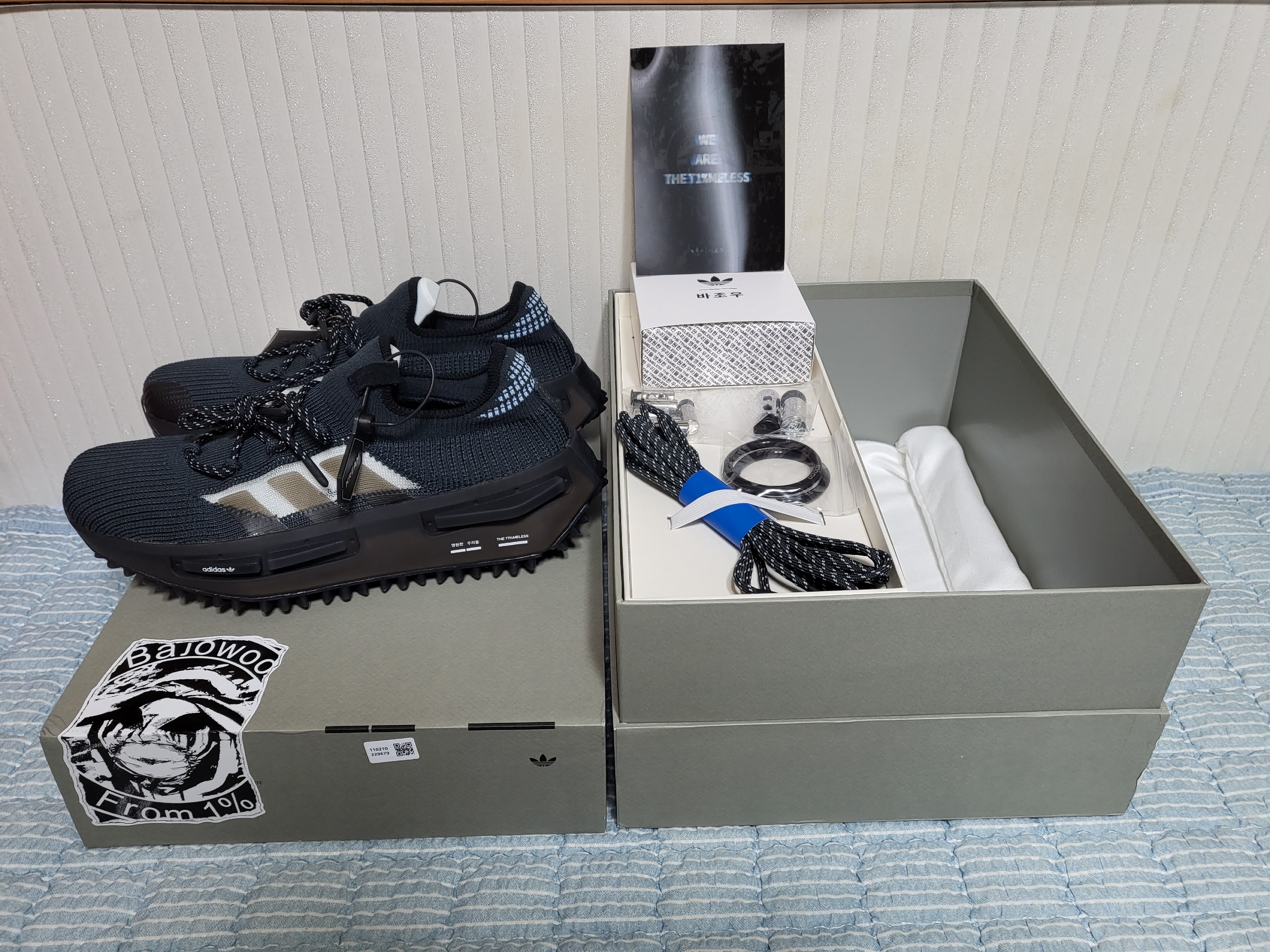 Adidas x Bajowoo NMD S1 Carbon Core Black 착용 스타일