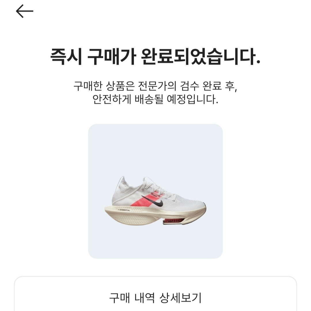소셜이미지