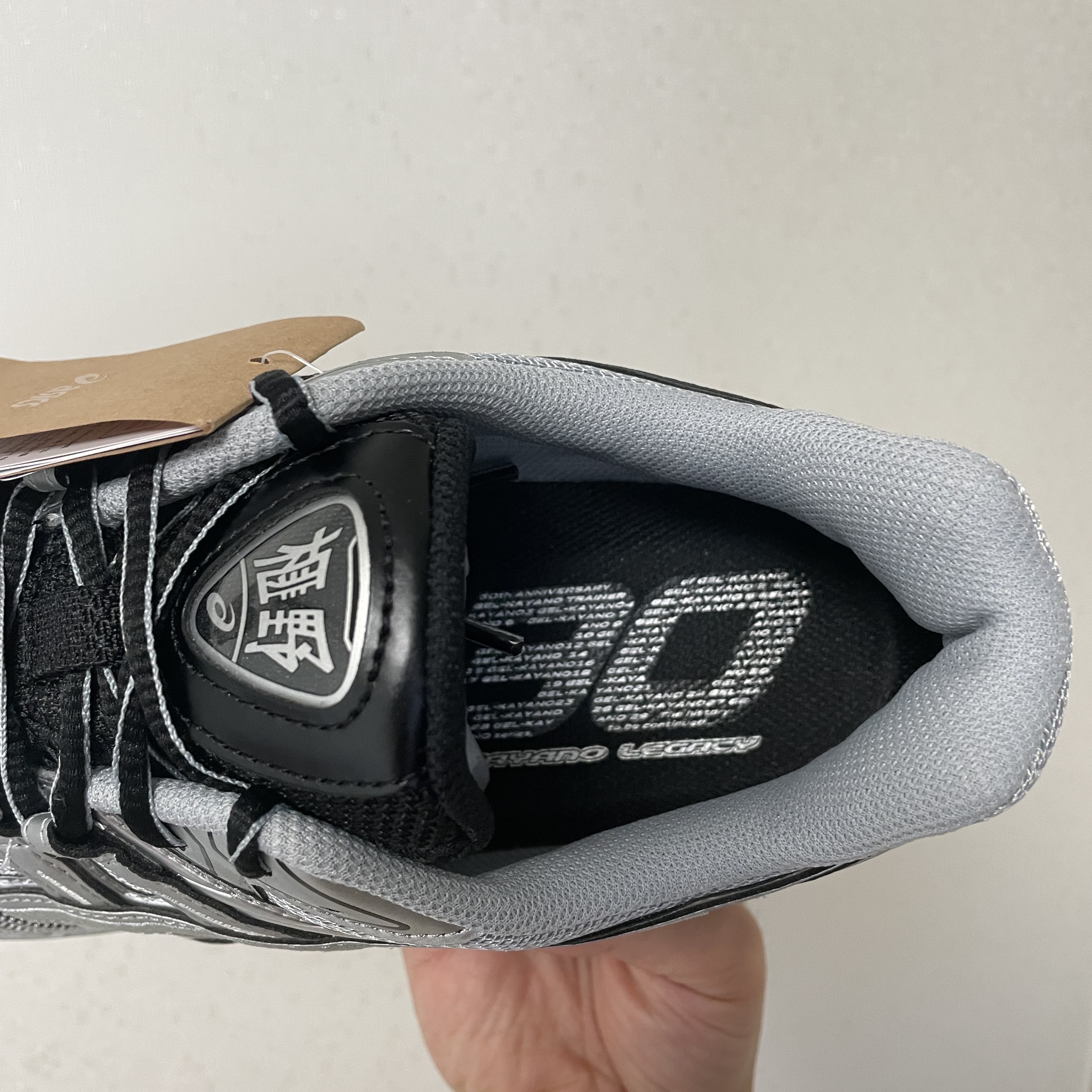Asics Gel-Kayano Legacy Pure Silver 착용 스타일 - 4
