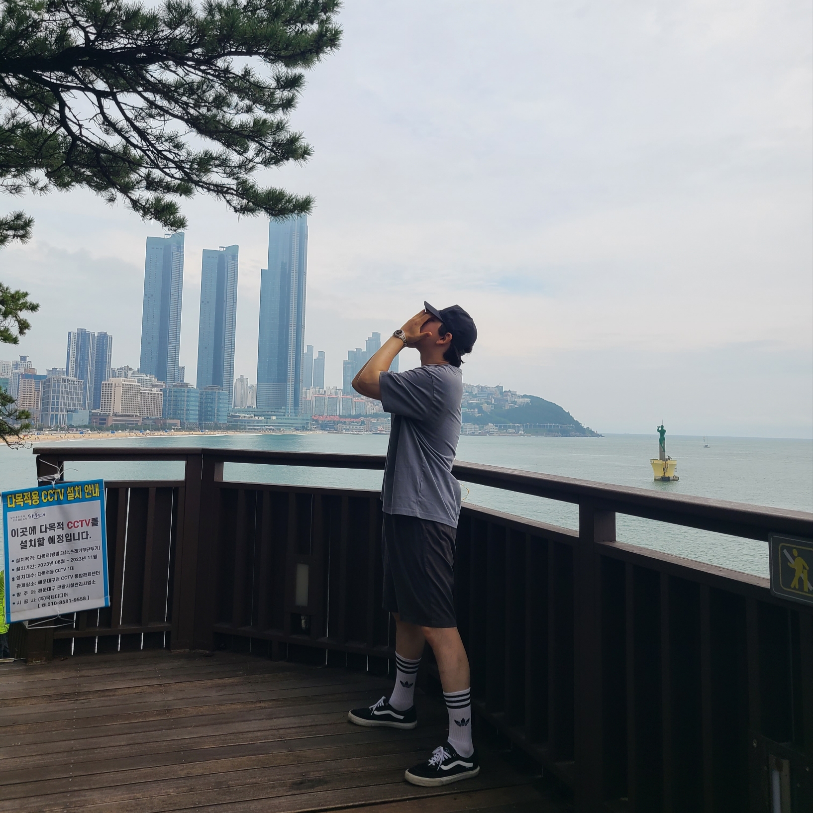 chanzoworld님의 스타일 - 2