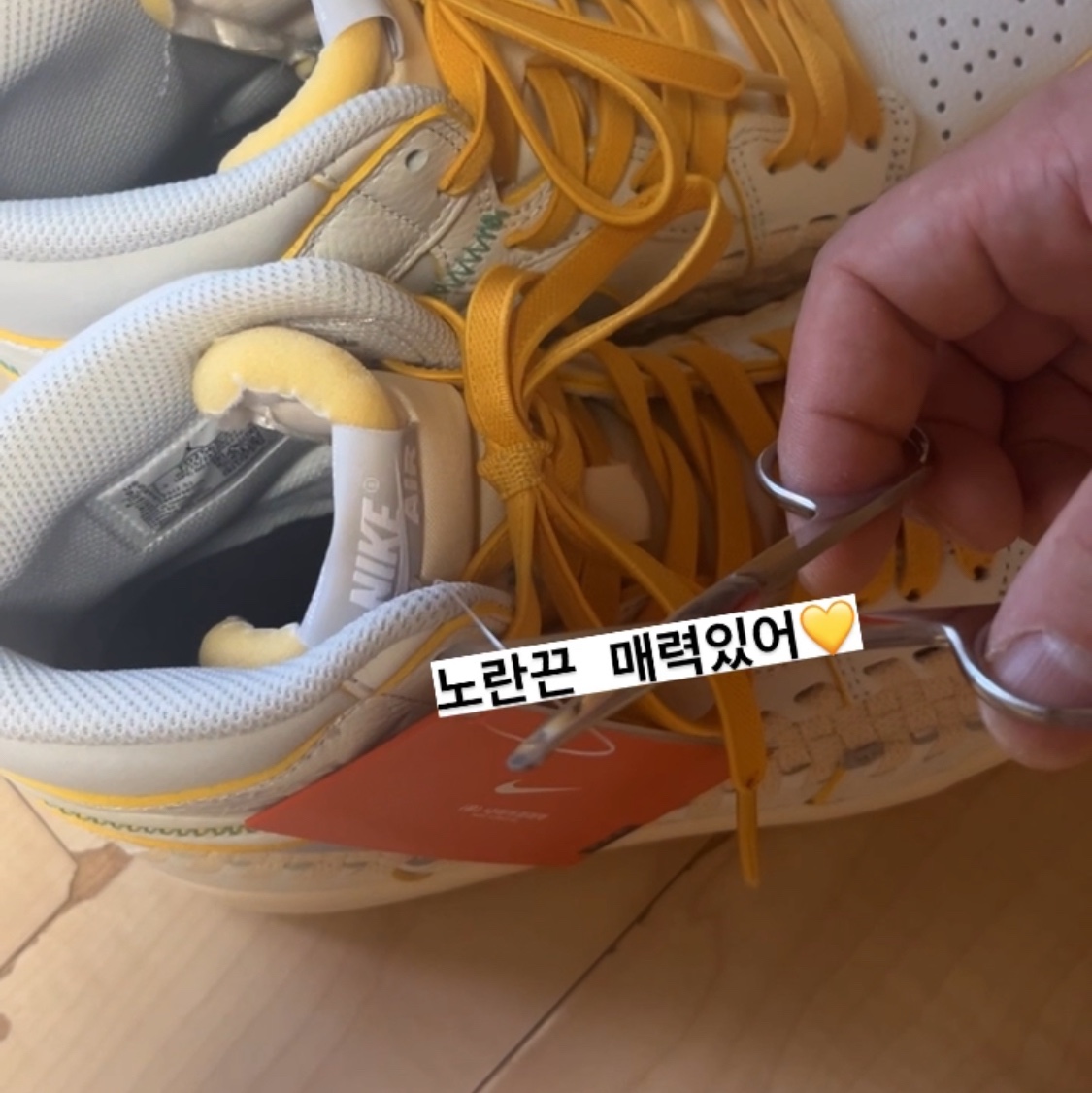 Jordan 1 x Bephies Beauty Supply x Union Retro High OG SP Summer '96 착용 스타일 - 1