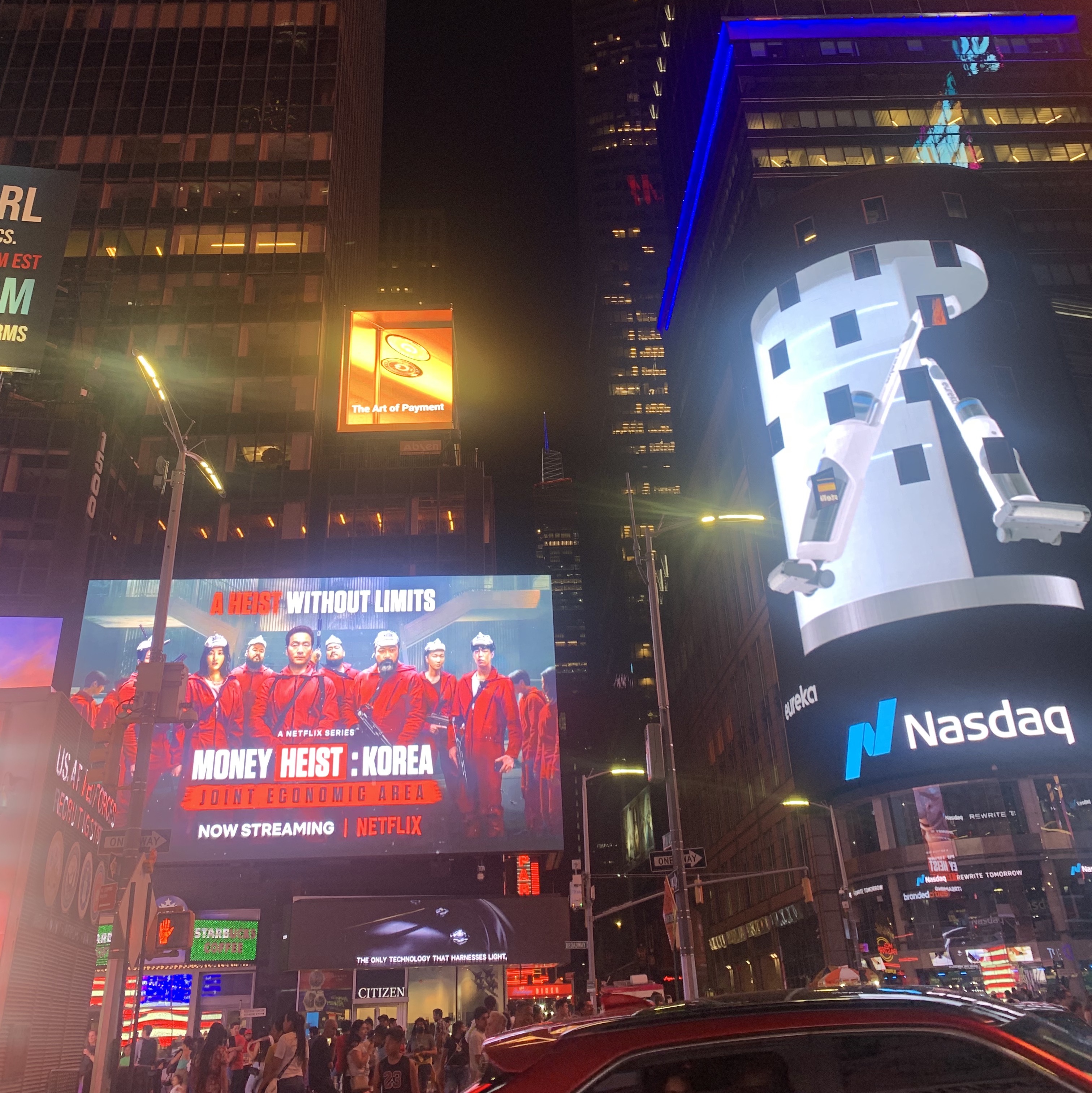 이지누님의 스타일 - 4