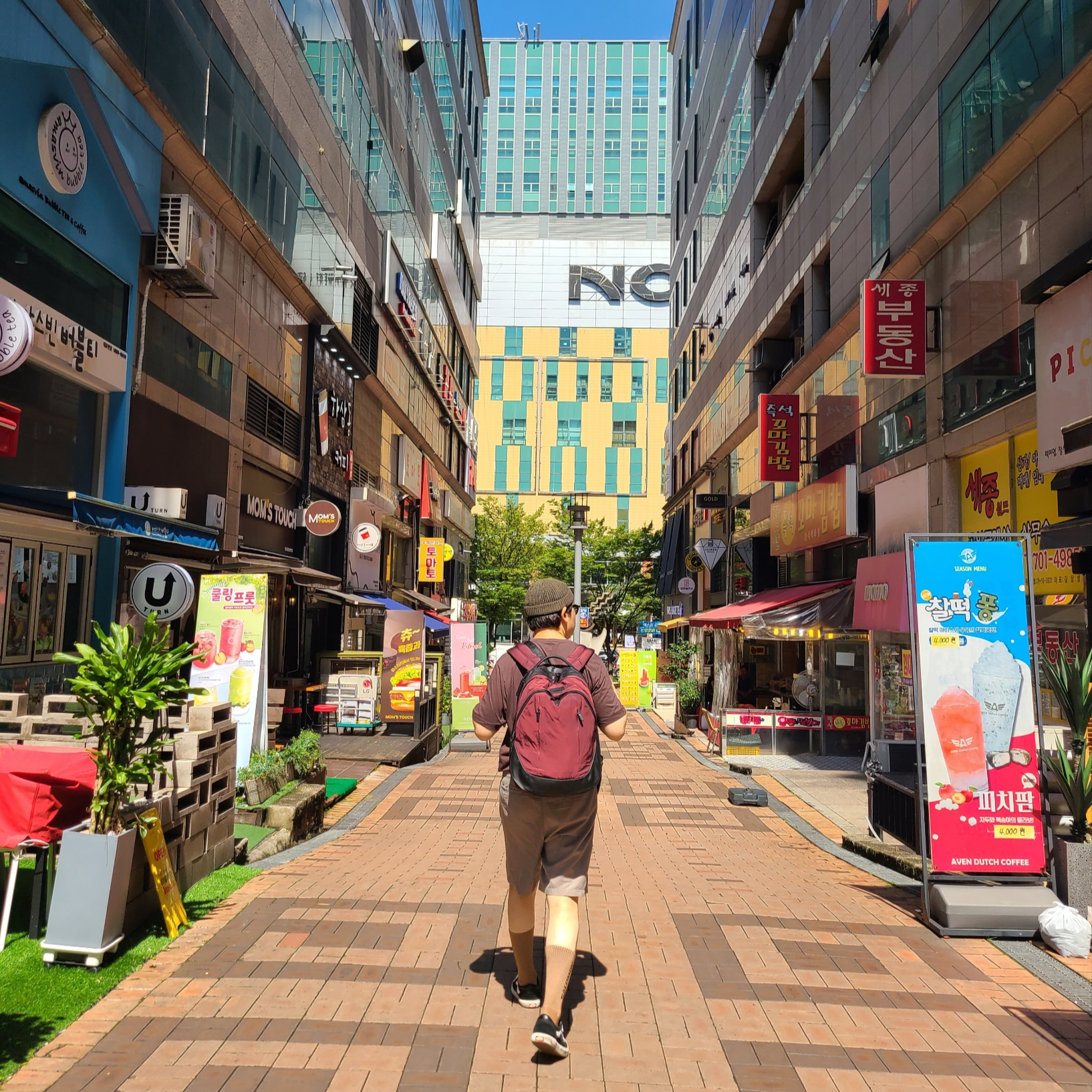 chanzoworld님의 스타일 - 1