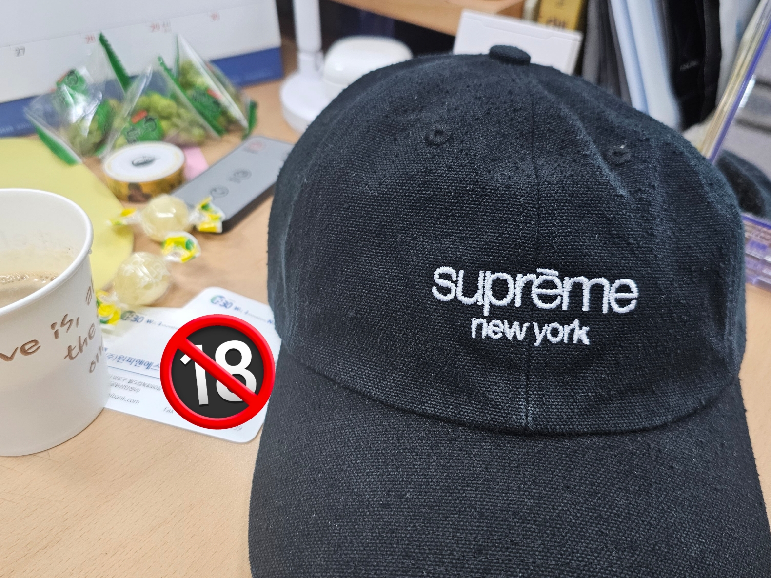 Supreme Classic Logo 6-Panel Black - 23SS 착용 스타일