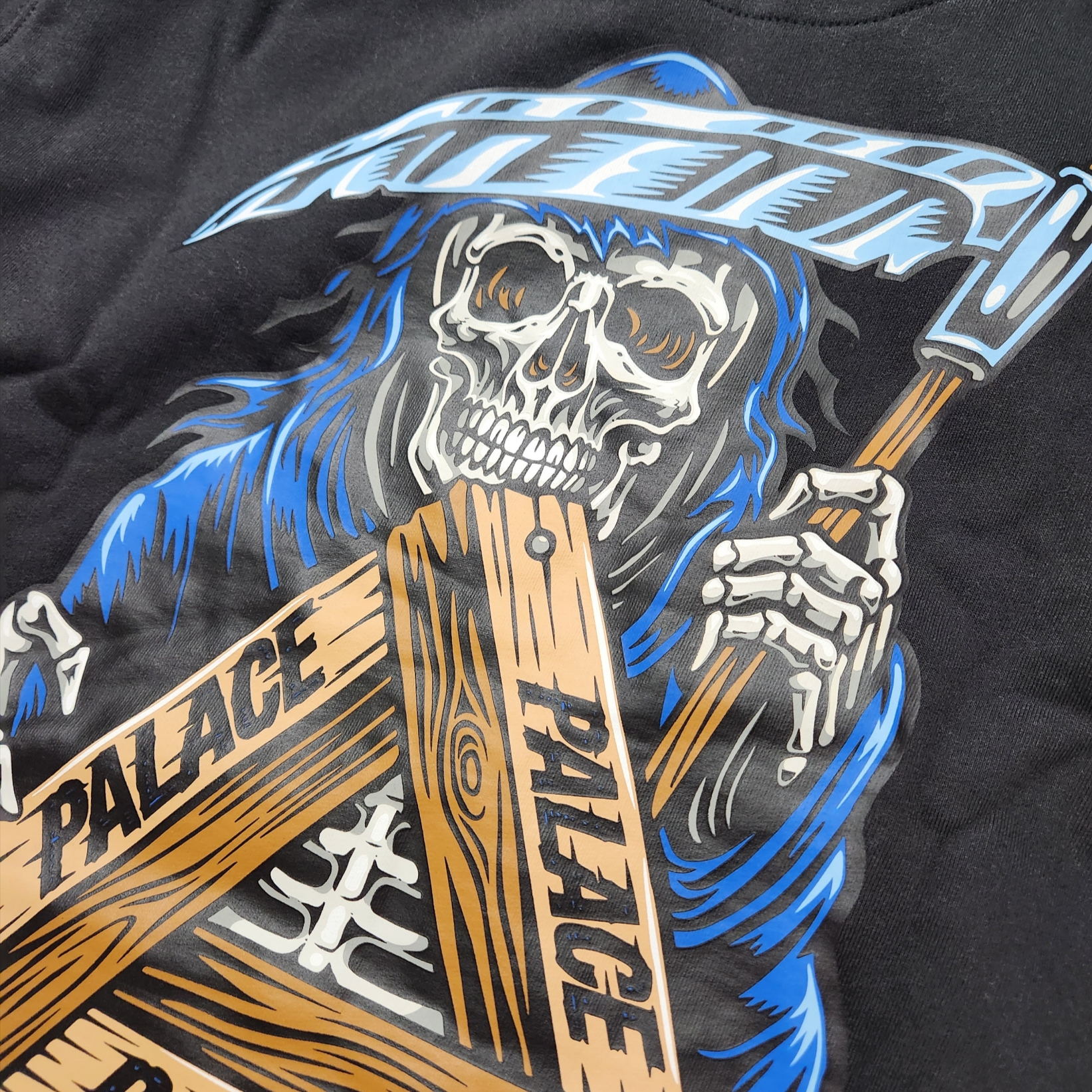 Palace Reaper Hood Black - 23FW 착용 스타일 - 2