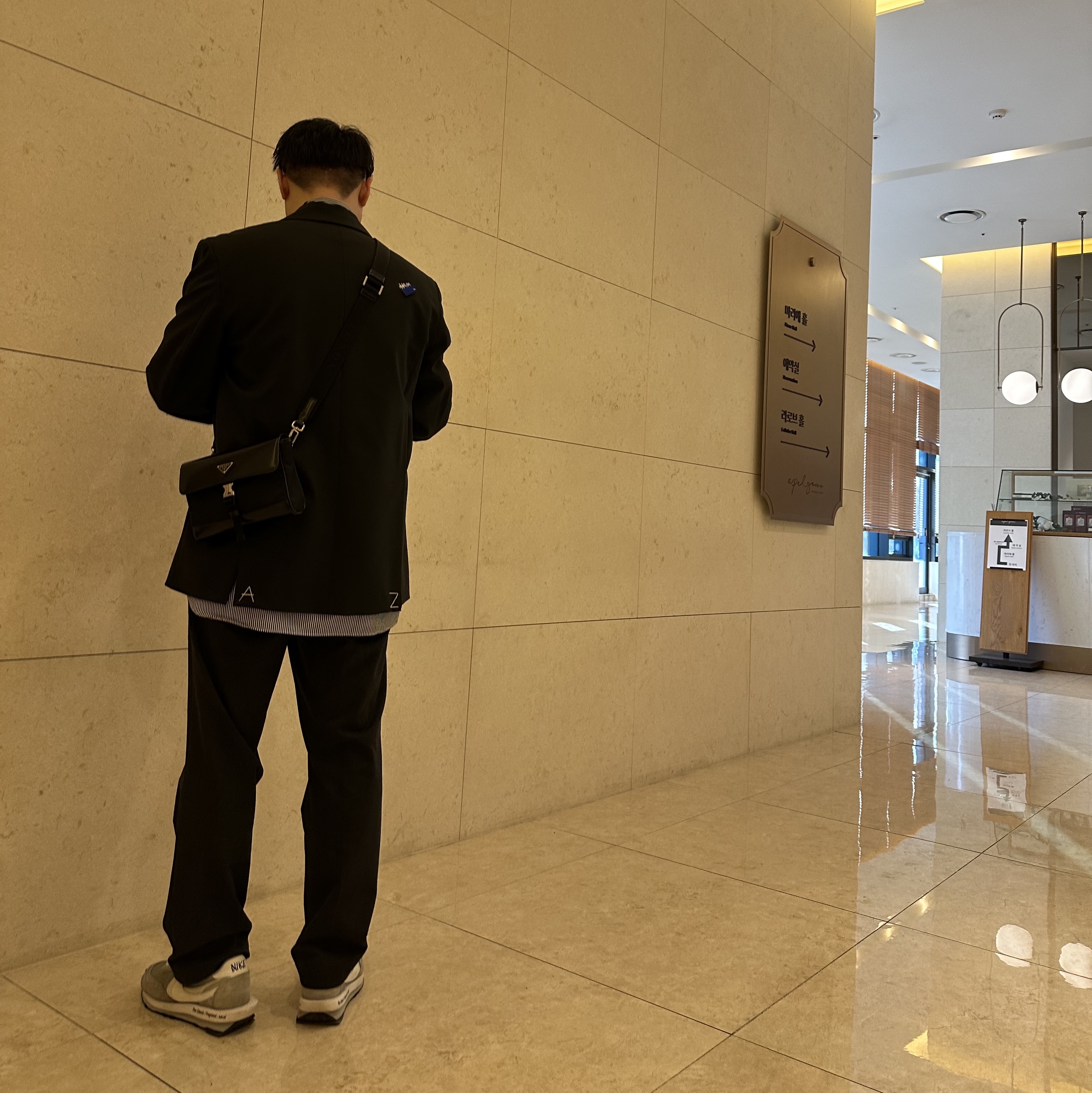 Zara x Ader Error Oversize Blazer Black, Nike x Sacai x Fragment LDWaffle Light Smoke Grey 착용 스타일 - 1