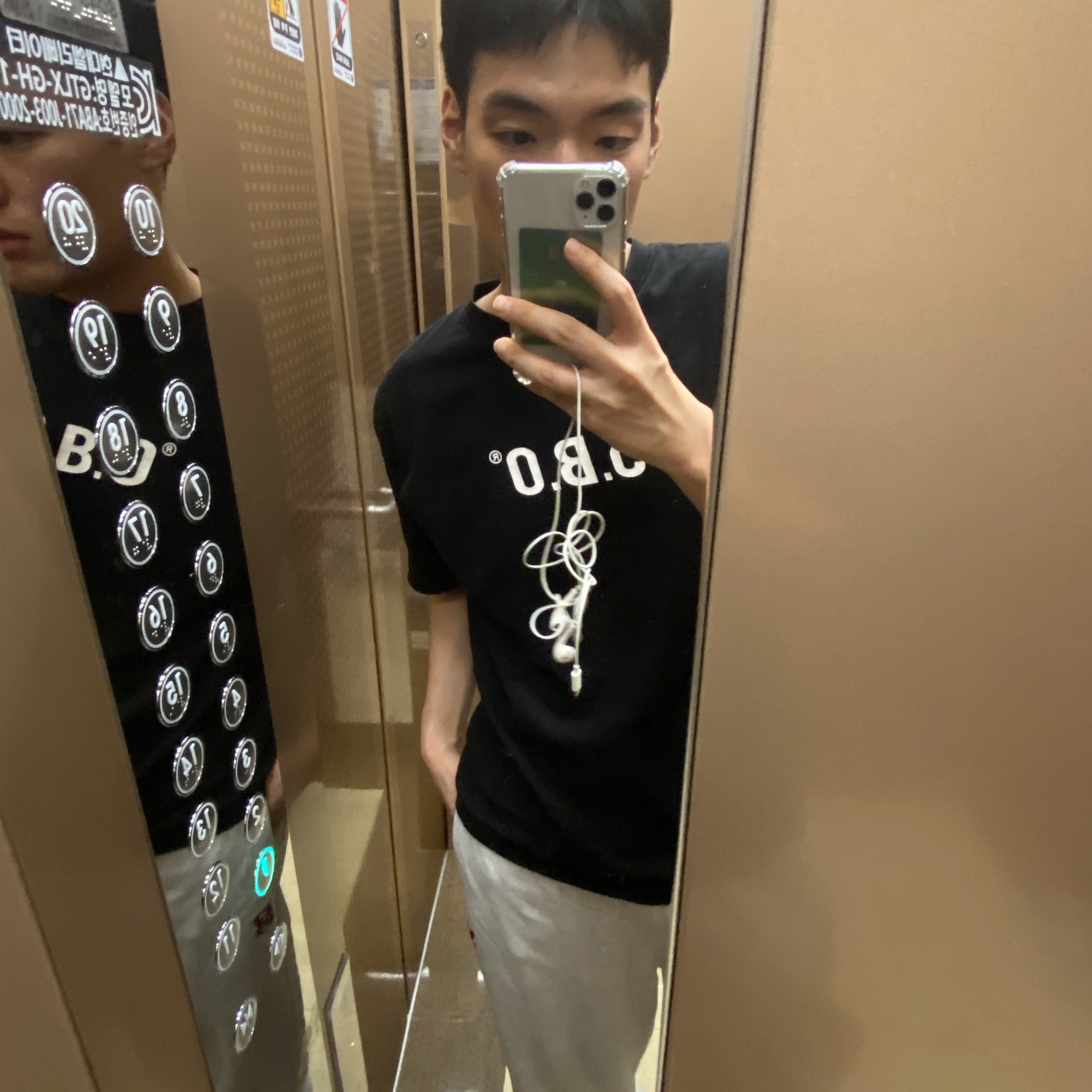 mischief님의 스타일