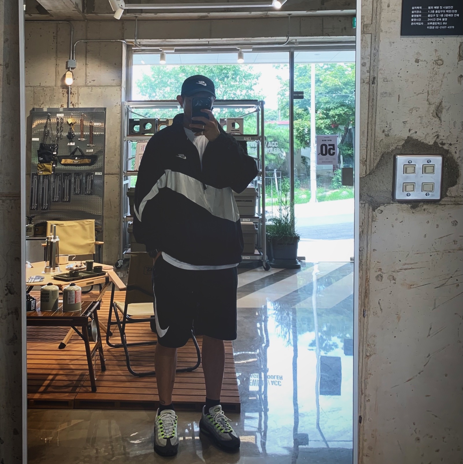 parkmarley님의 스타일 - 4