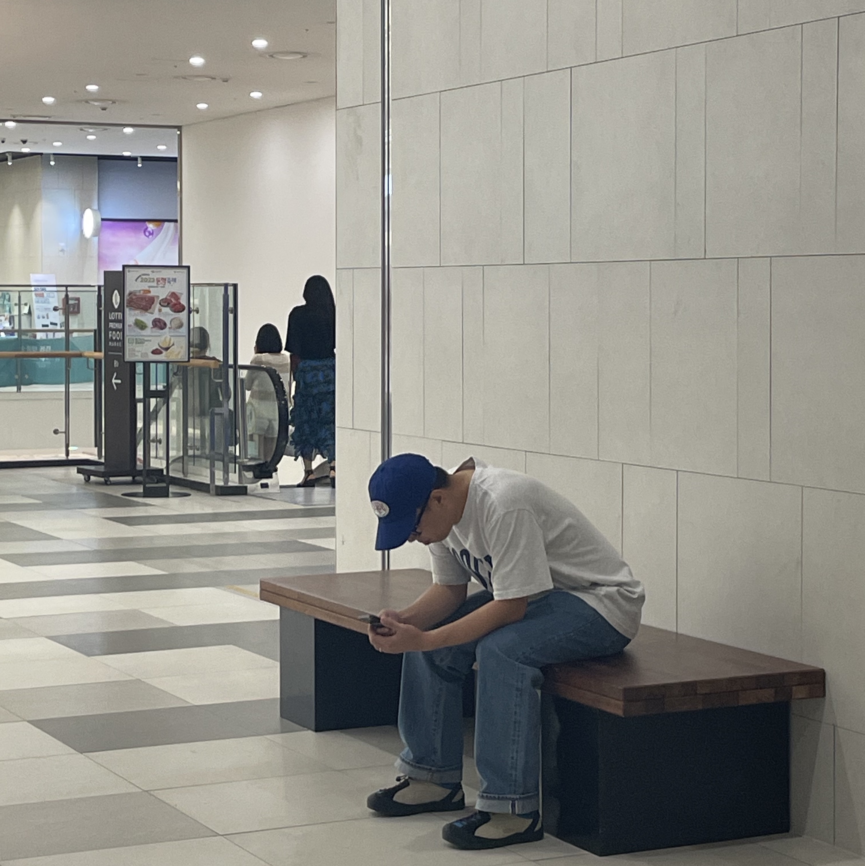 소희님의 스타일 - 3