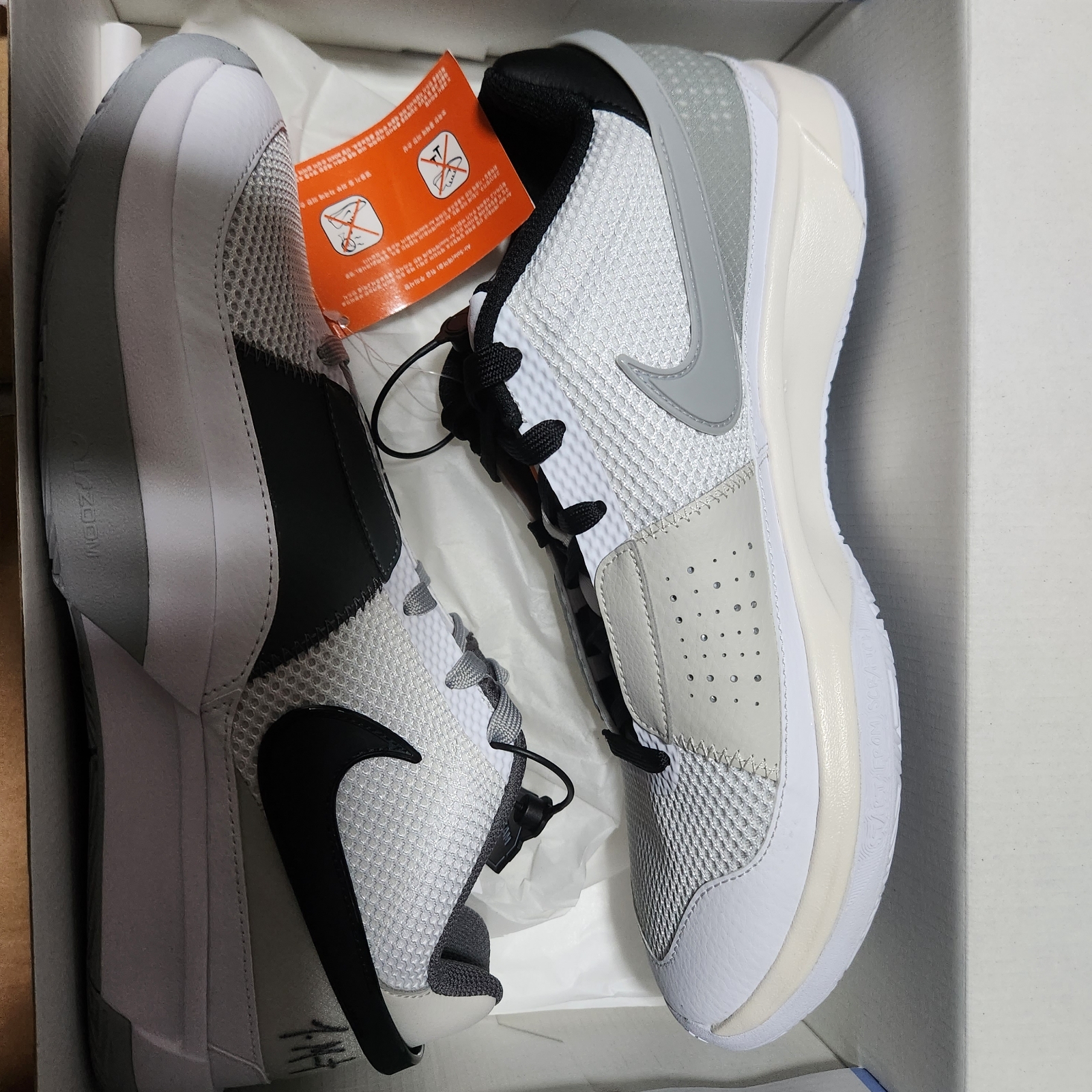 Nike Ja 1 EP Light Smoke Grey 착용 스타일