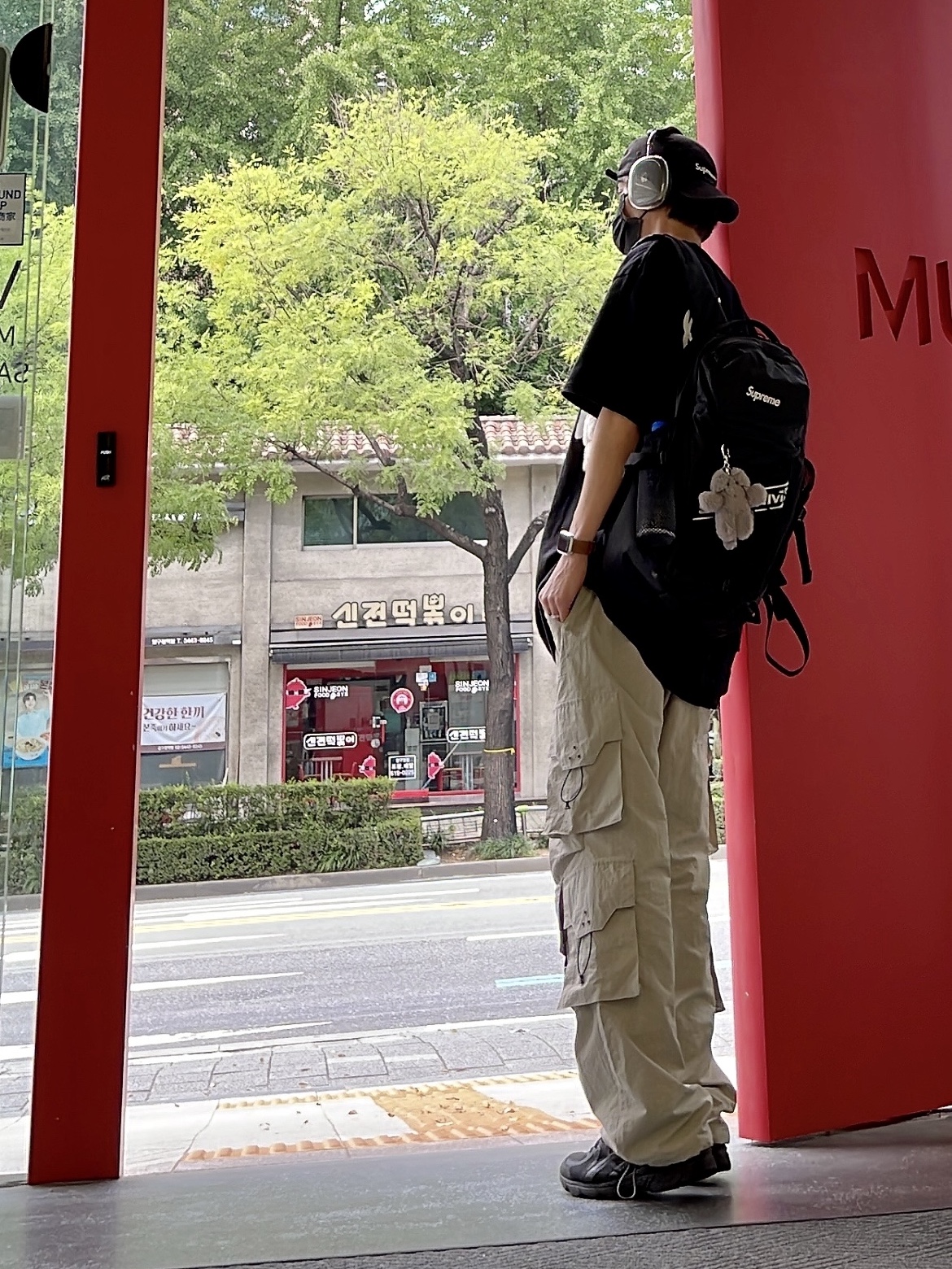 Asics Jog 100 T Black - 4E Extra Wide, Supreme Backpack Black - 23FW 착용 스타일 - 4