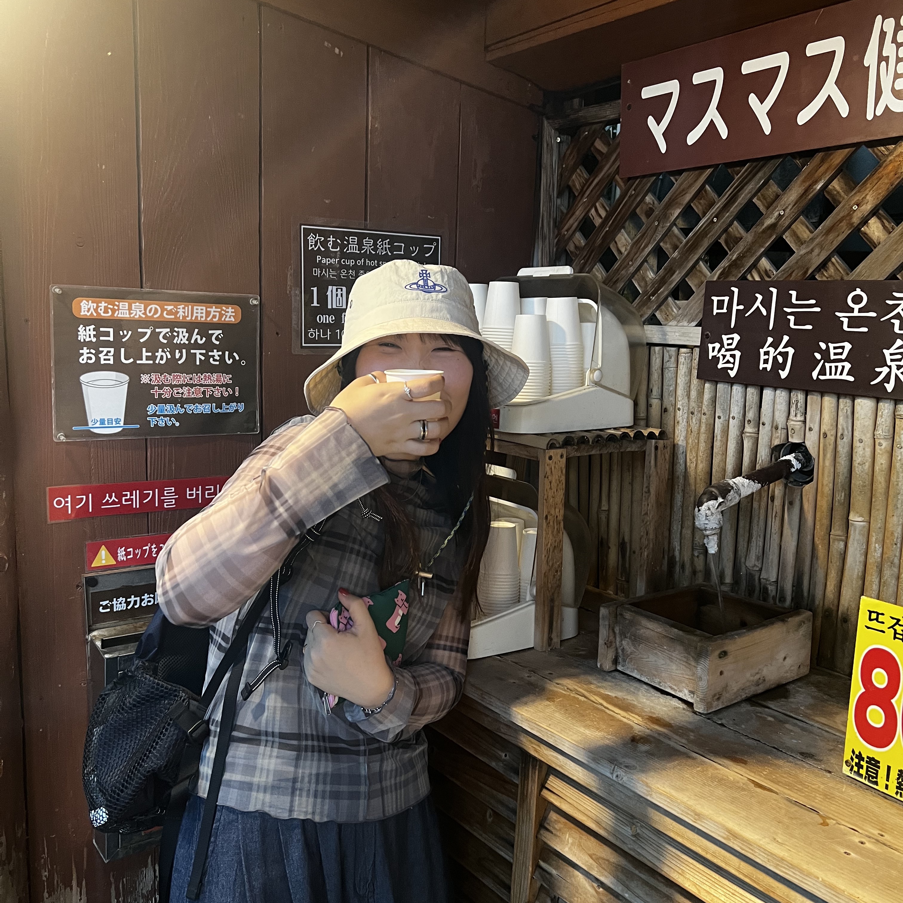 (W) Vivienne Westwood Orb Embroidered Adventure Hat Khaki, Maison Kitsune x And Wander Backpack Navy 착용 스타일