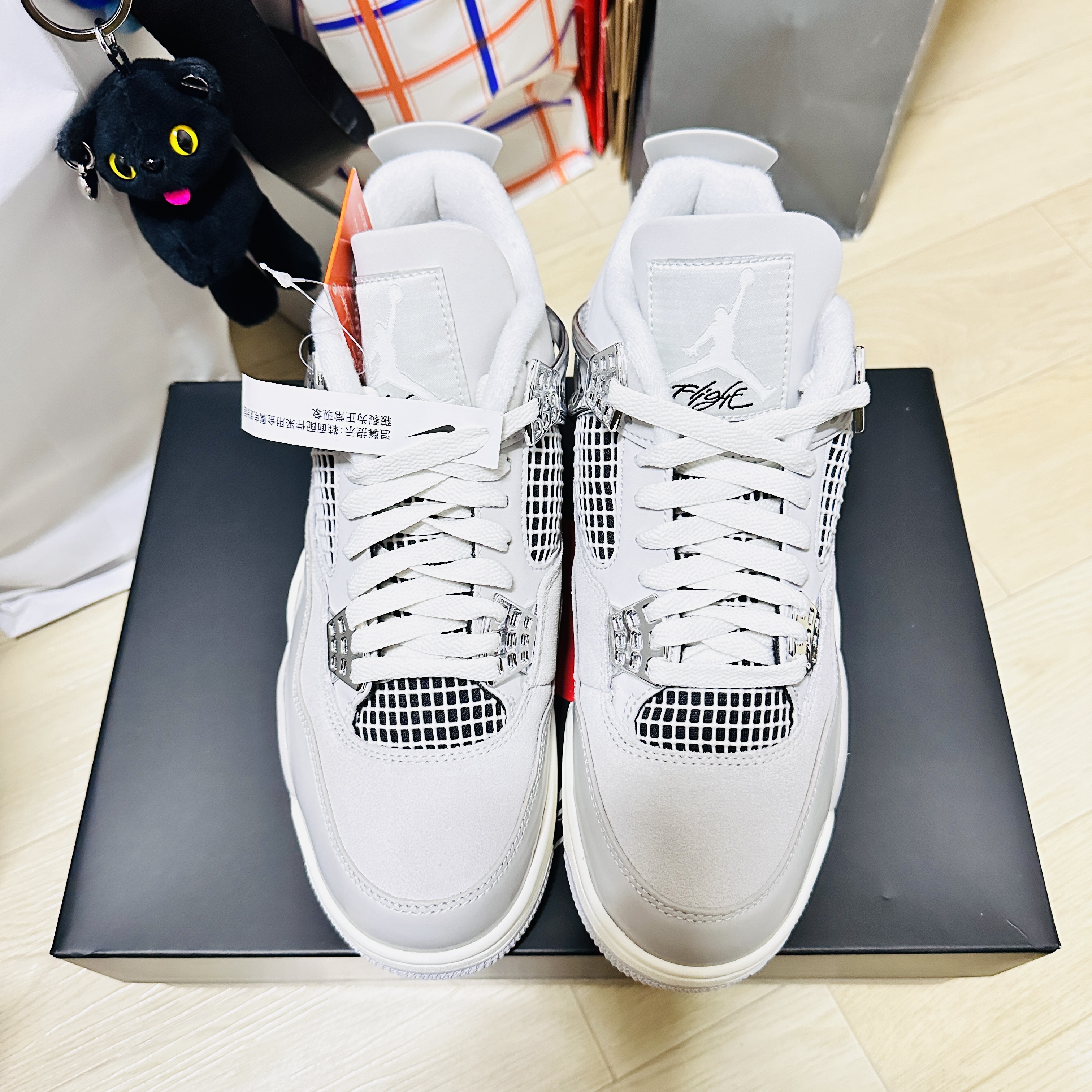 (W) Jordan 4 Retro Frozen Moments 착용 스타일 - 1