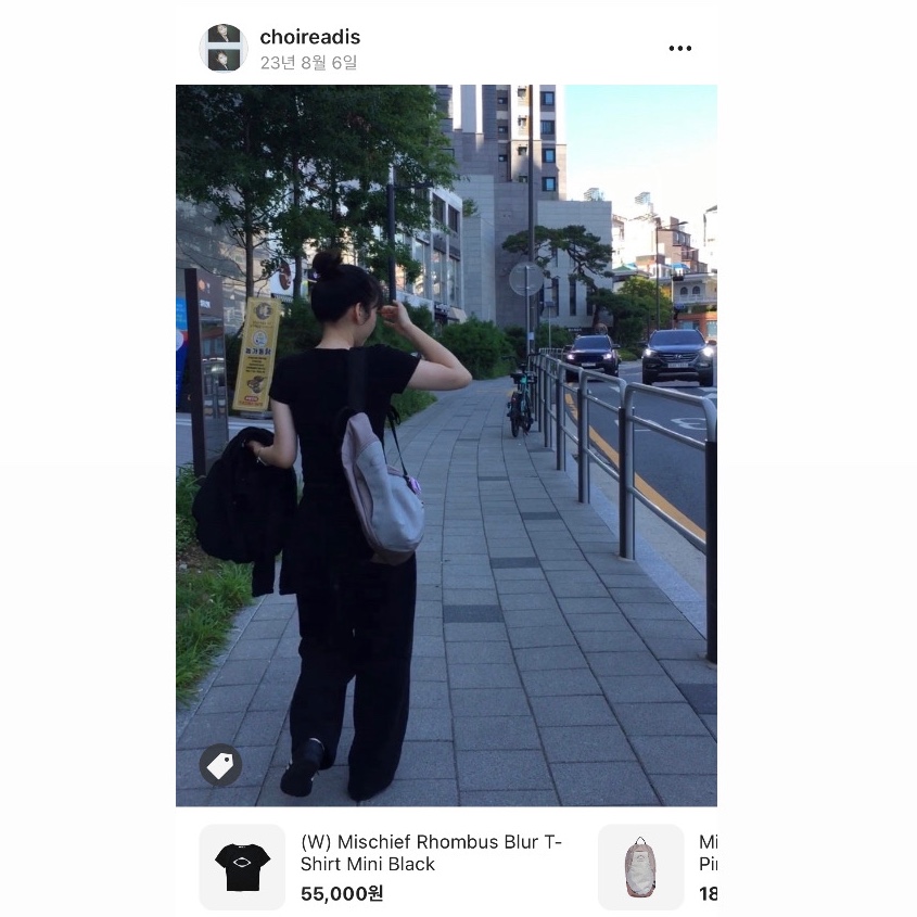 (W) Mischief Rhombus Blur T-Shirt Mini Black 착용 스타일