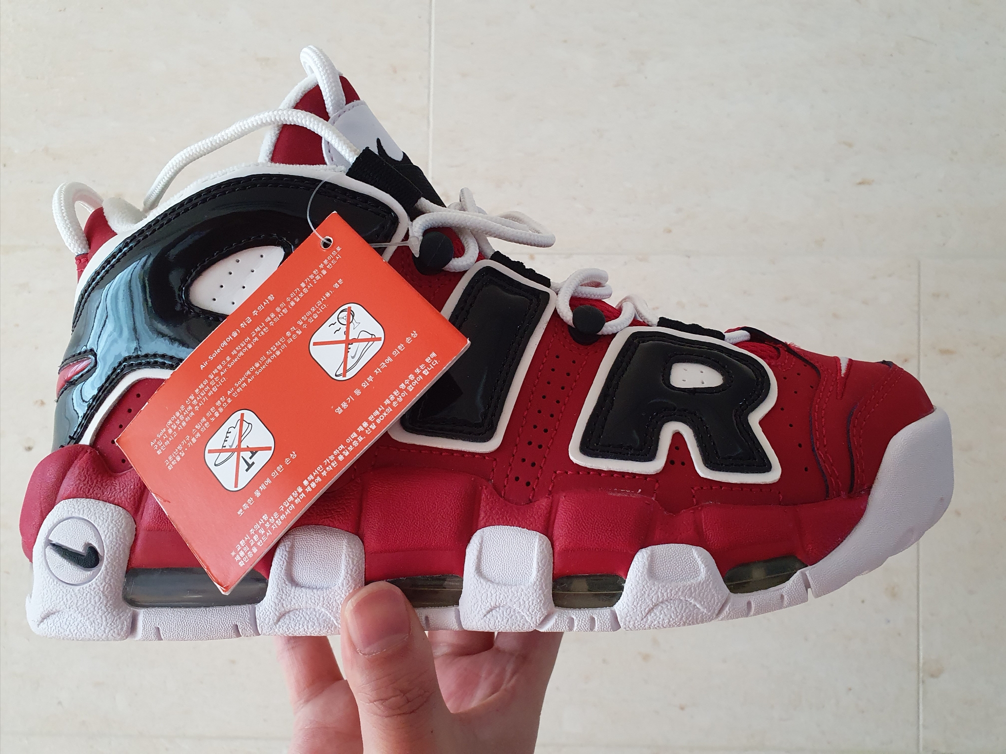 Nike Air More Uptempo 96 Bulls 2017 착용 스타일 - 1