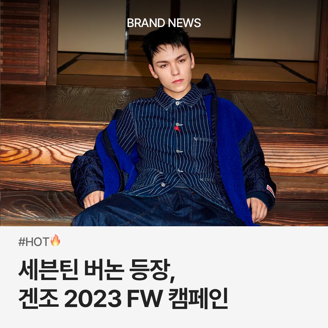 trendazine님의 스타일 - 1