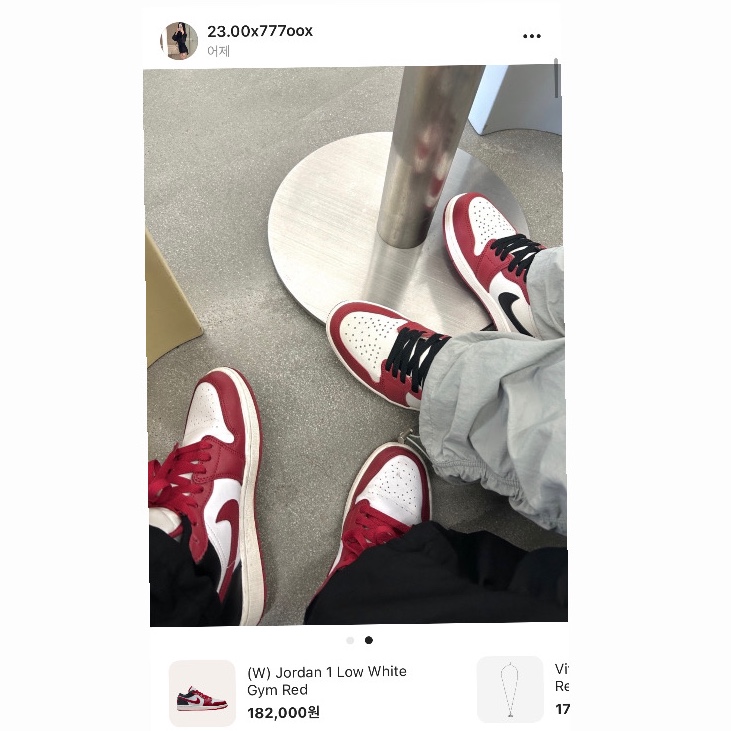 Jordan 1 Low White Gym Red Black 착용 스타일