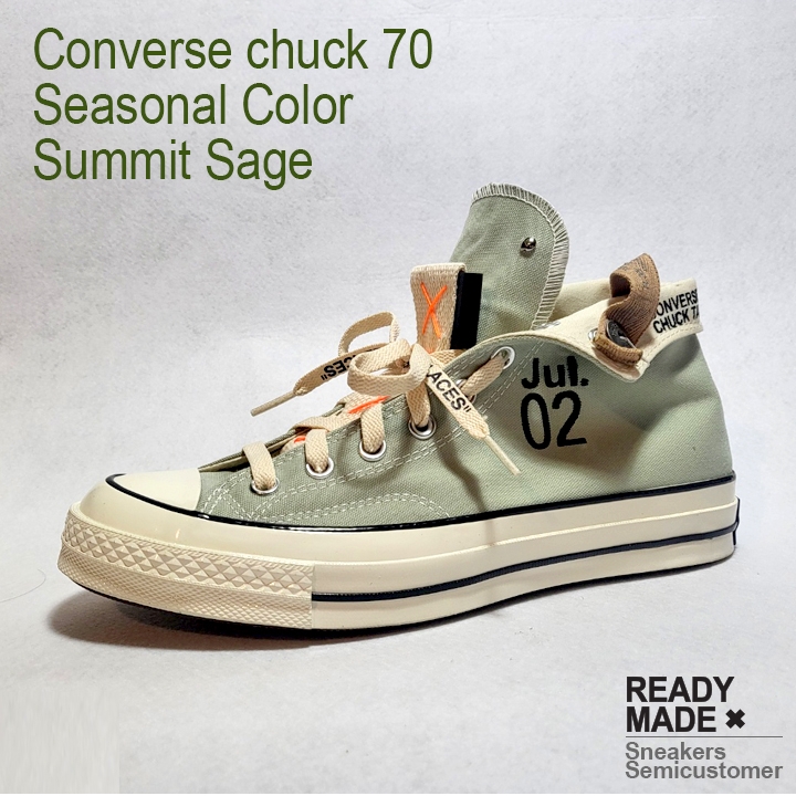 Converse Chuck 70 High Vintage Canvas Wolf Grey 착용 스타일 - 3
