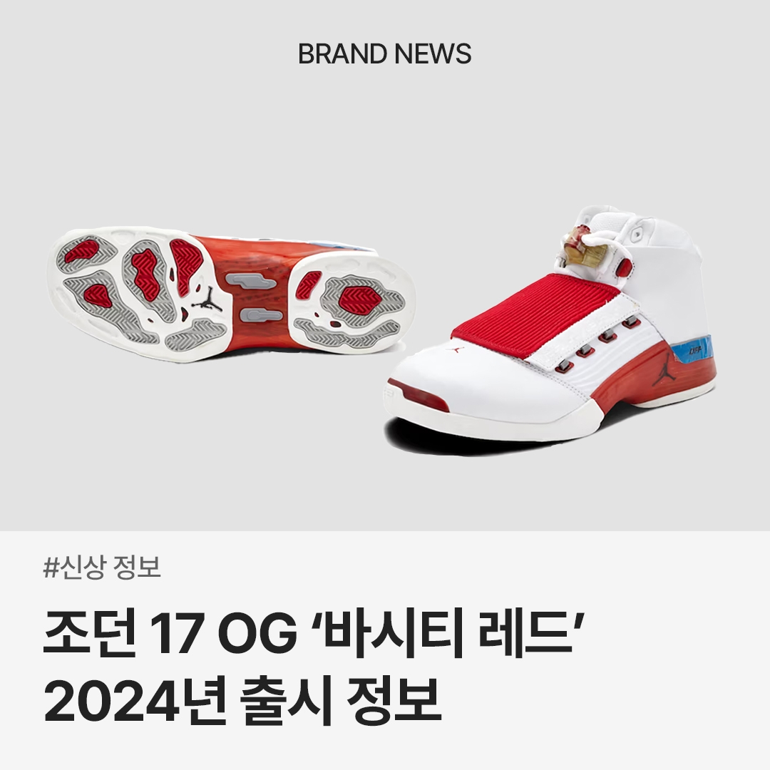 trendazine님의 스타일 - 1