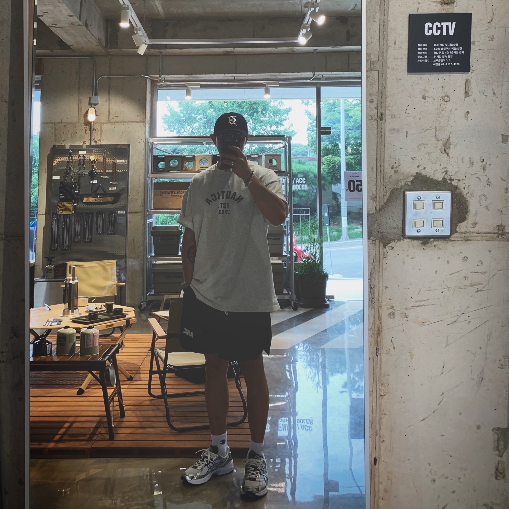 parkmarley님의 스타일 - 4