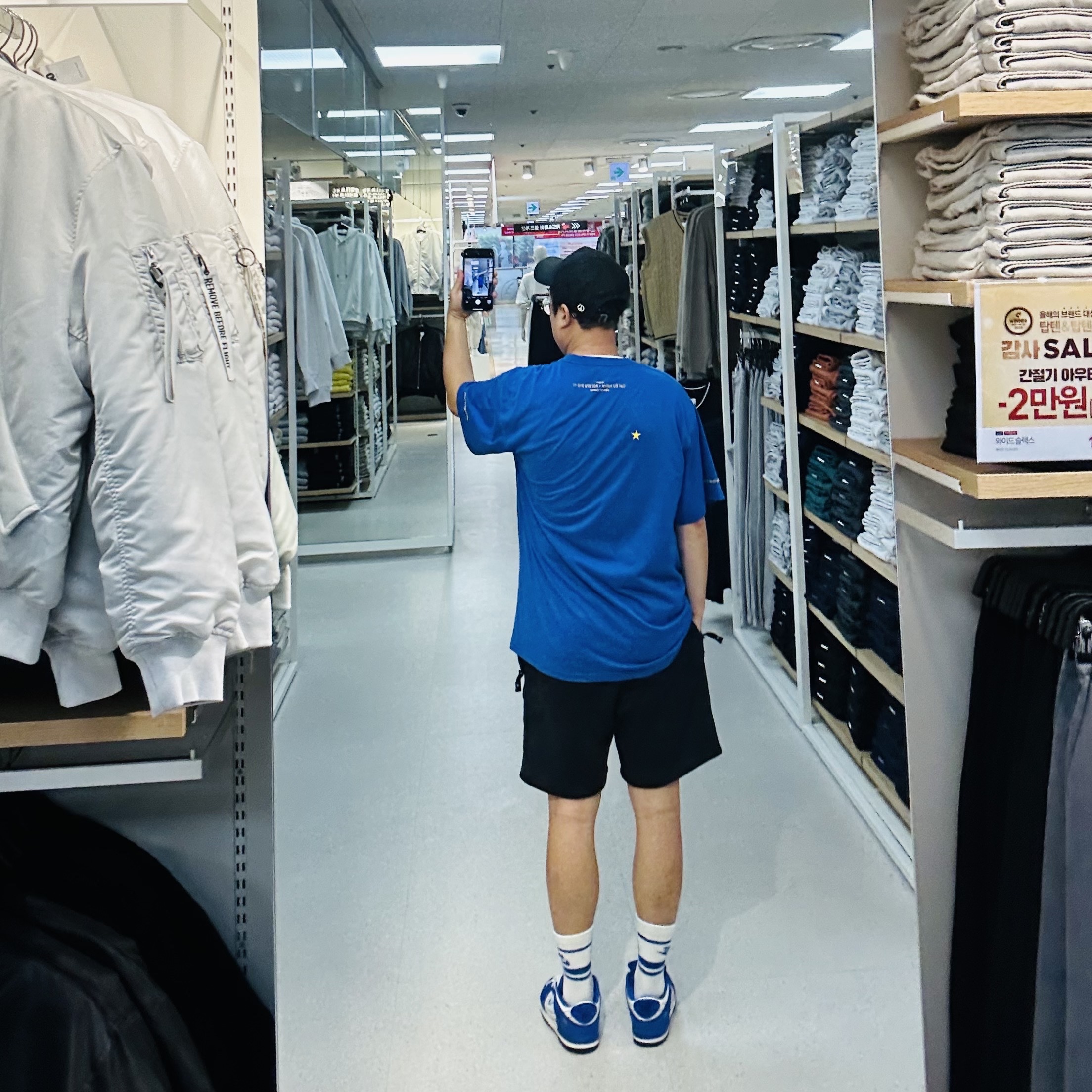 Nike Heritage 86 Cap Black, Souvenir Official Eunify T-Shirt Blue μ°©μ© μ€νμΌ - 2