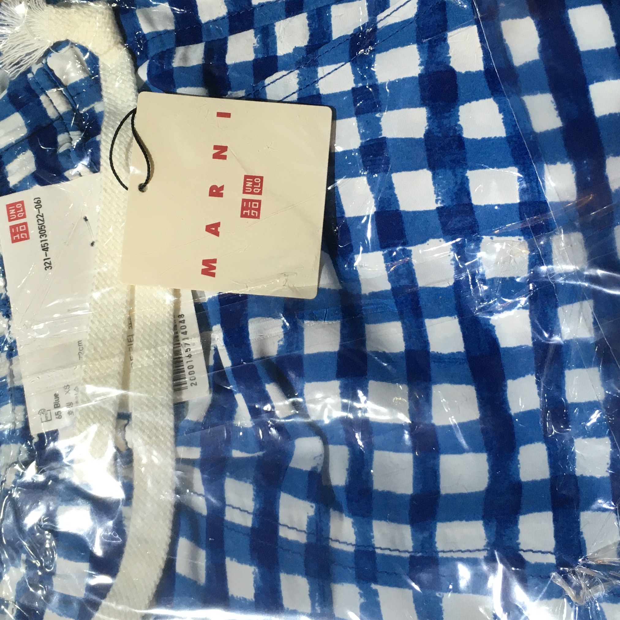 Uniqlo x Marni 2Way Utility Short Pants Pattern Blue 착용 스타일