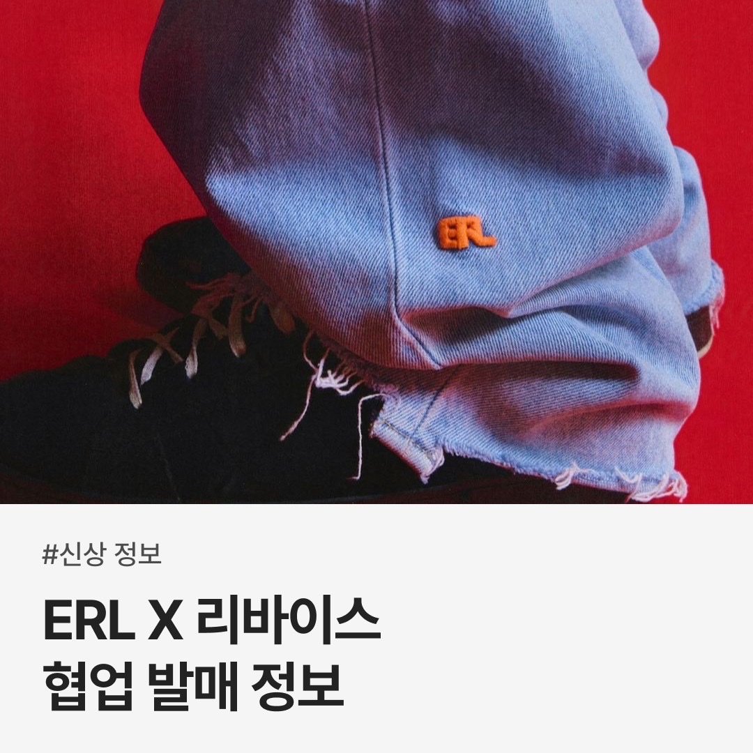 trendazine님의 스타일 - 1