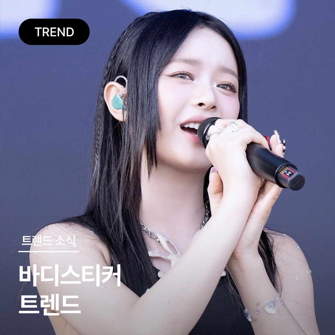 패션북 | Fashionbook 📓님의 스타일 - 1