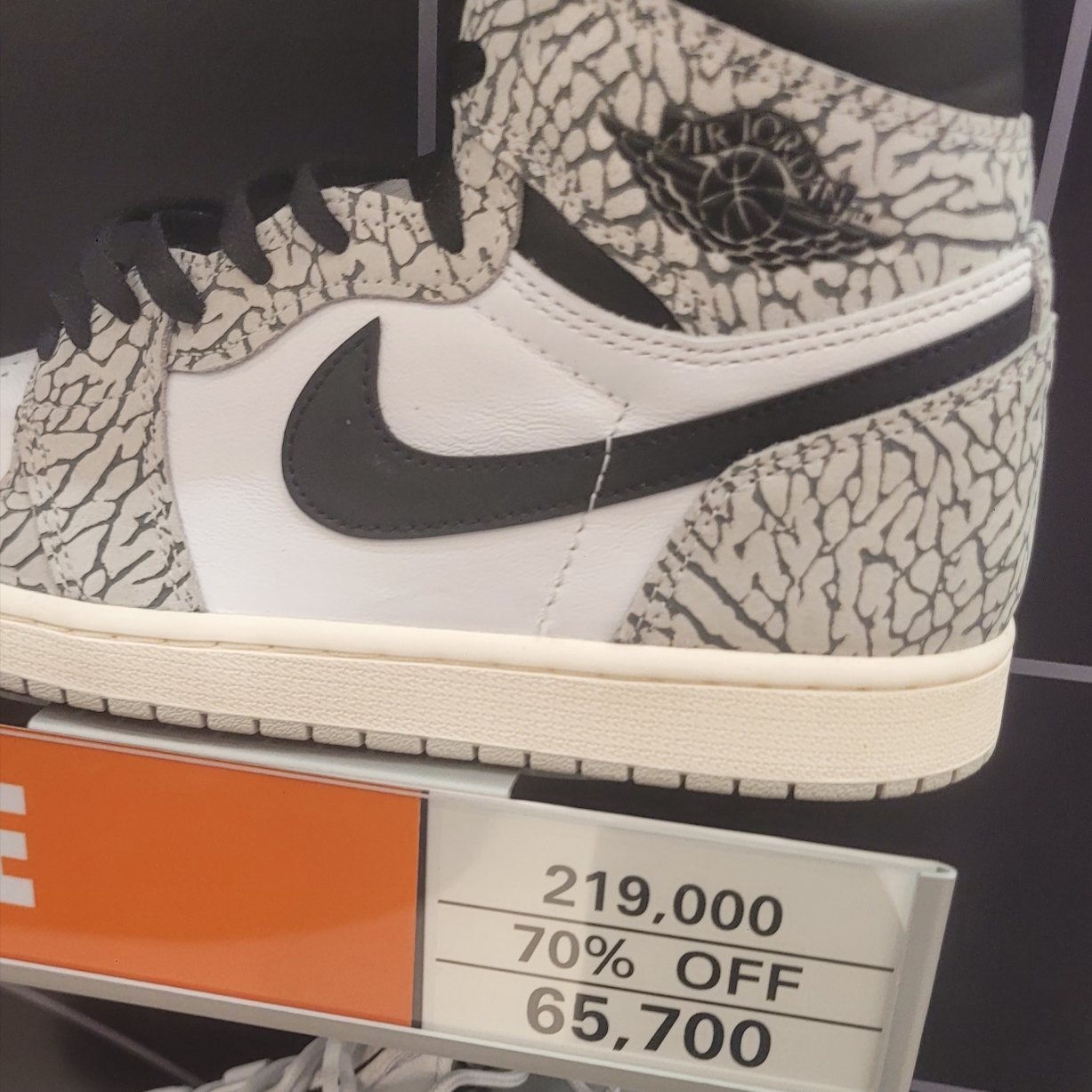 Jordan 1 Retro High OG White Cement 착용 스타일