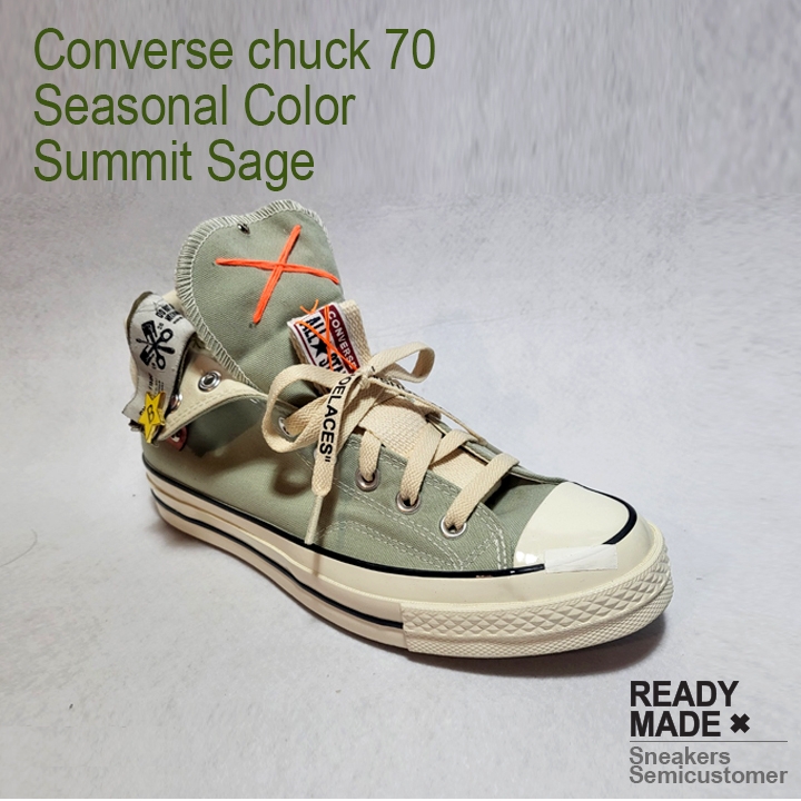 Converse Chuck 70 High Vintage Canvas Wolf Grey 착용 스타일 - 4